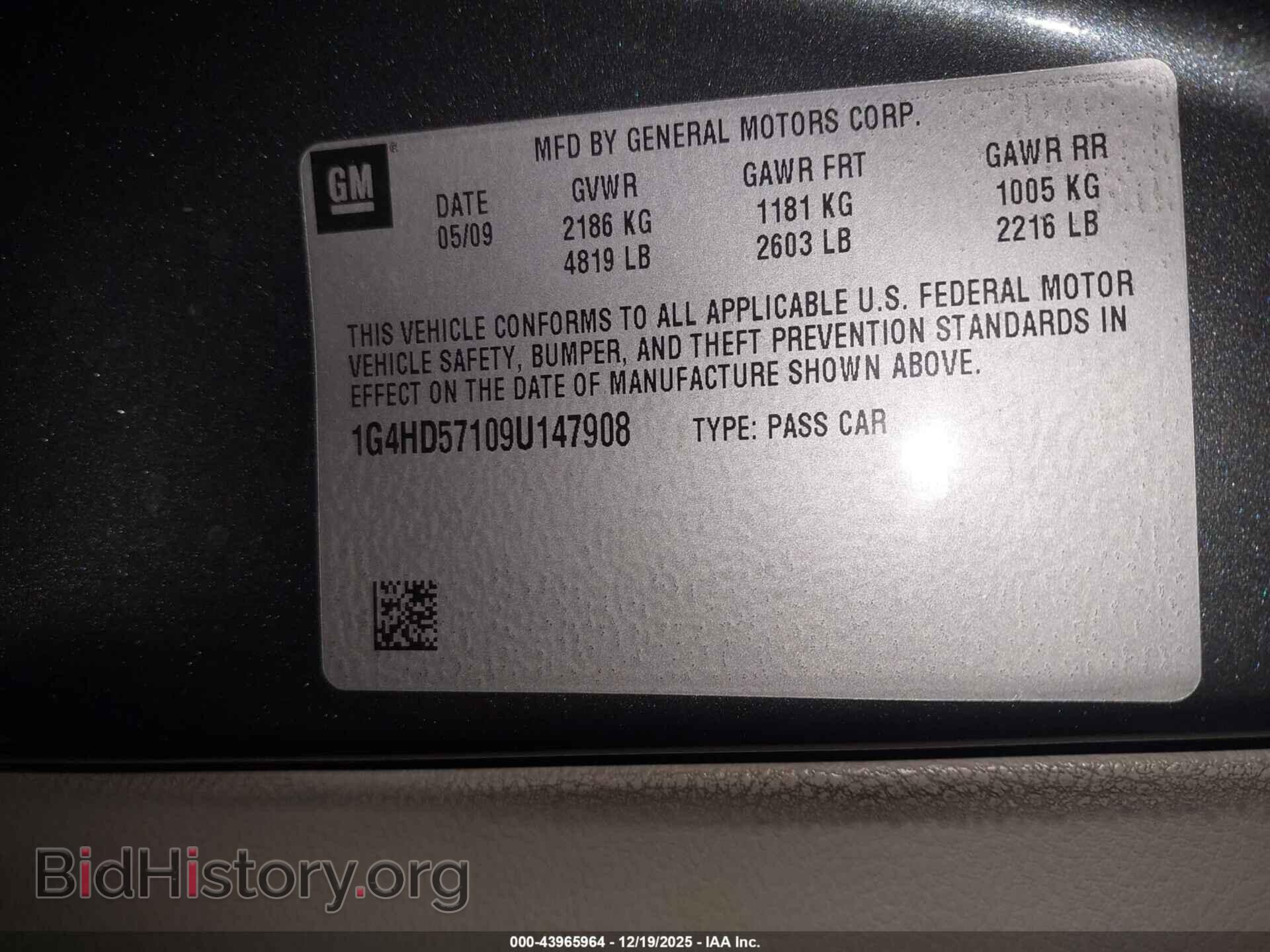 2009 BUICK LUCERNE - VIN: 1G4HD57109U147908 - Фото 9