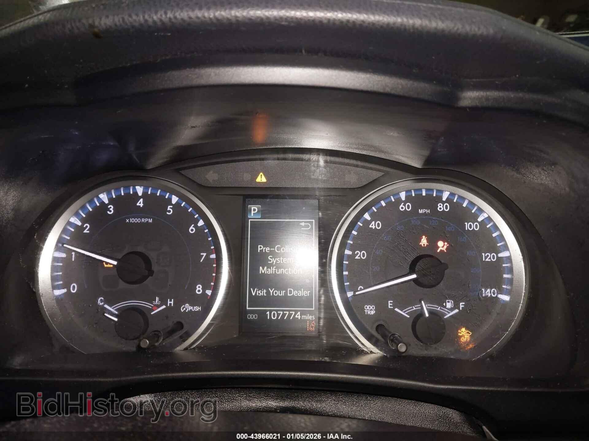 2017 TOYOTA HIGHLANDER - VIN: 5TDZZRFH5HS218099 - Фото 7