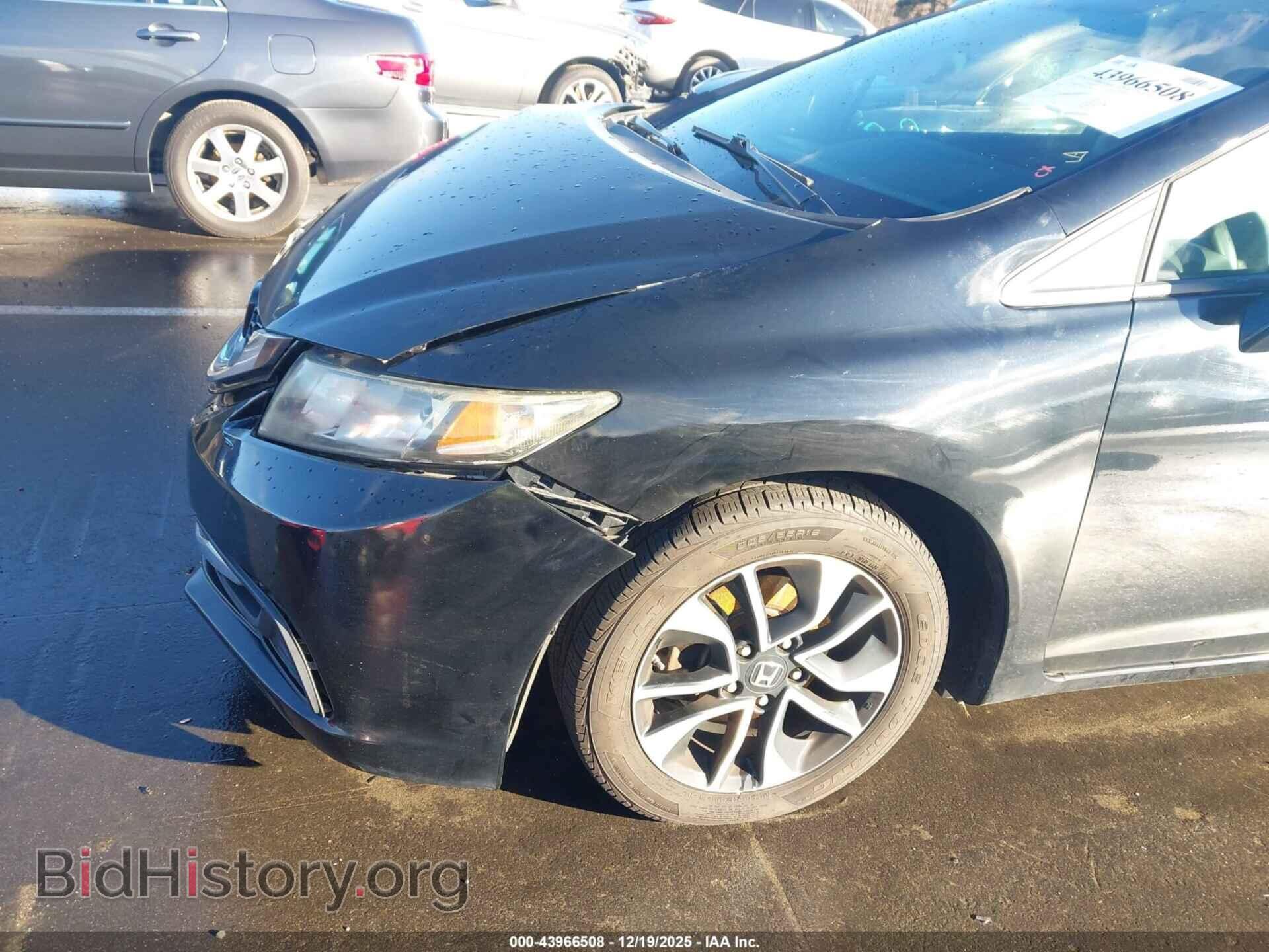 2013 HONDA CIVIC - VIN: 2HGFB2F80DH523700 - Фото 18