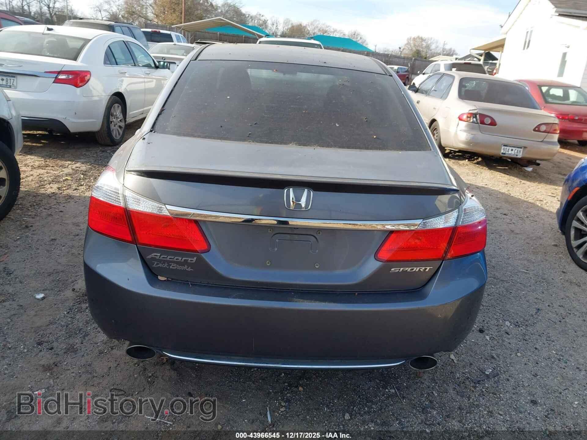 2013 HONDA ACCORD - VIN: 1HGCR2F52DA206830 - Фото 16