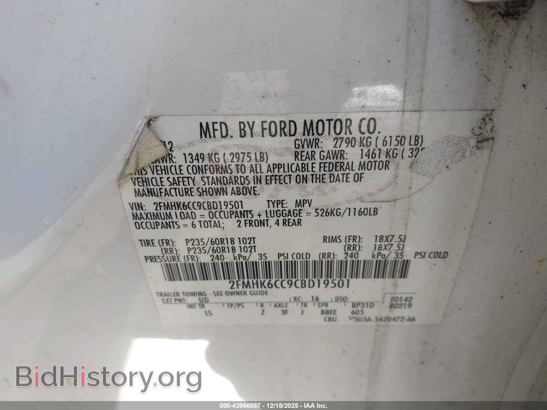 2012 FORD FLEX - VIN: 2FMHK6CC9CBD19501 - Фото 9