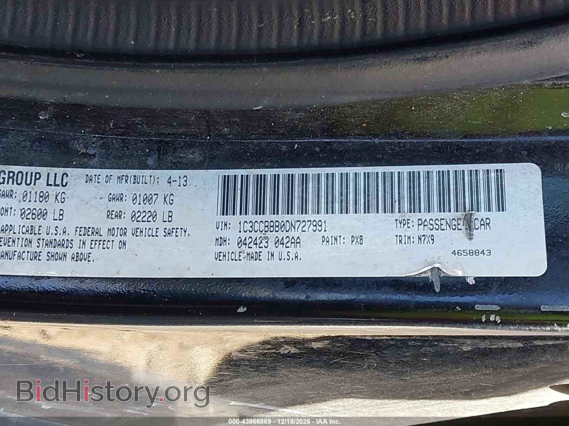 2013 CHRYSLER 200 - VIN: 1C3CCBBB0DN727991 - Фото 9