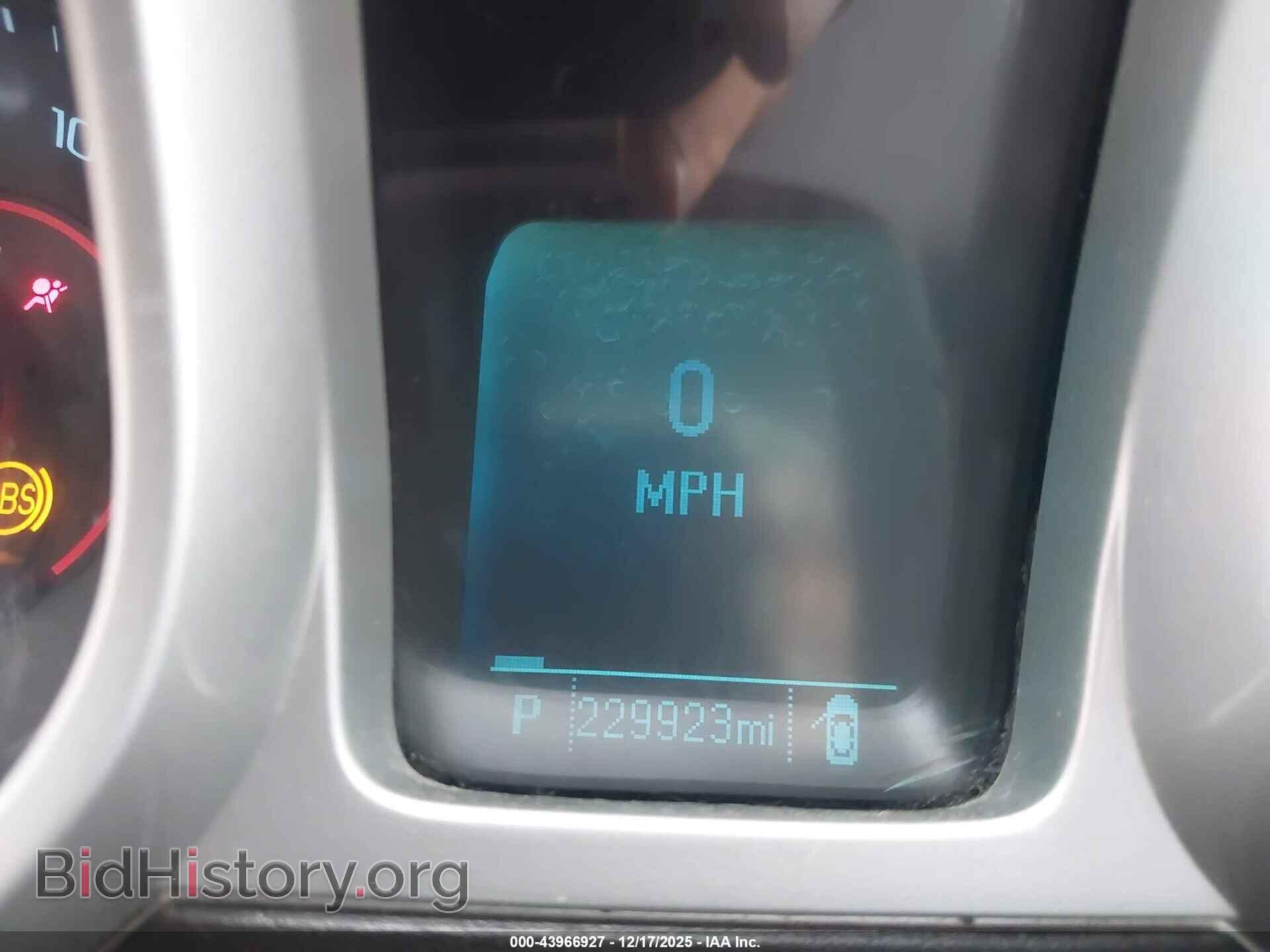 2012 CHEVROLET CAMARO - VIN: 2G1FB1E36C9101382 - Photo 15