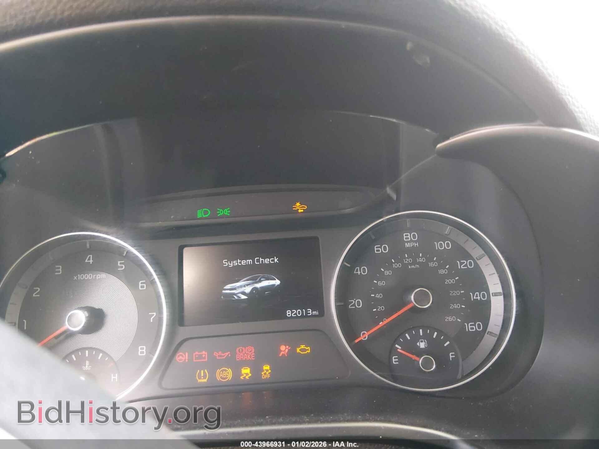 2023 KIA FORTE - VIN: 3KPF24ADXPE536680 - Фото 7