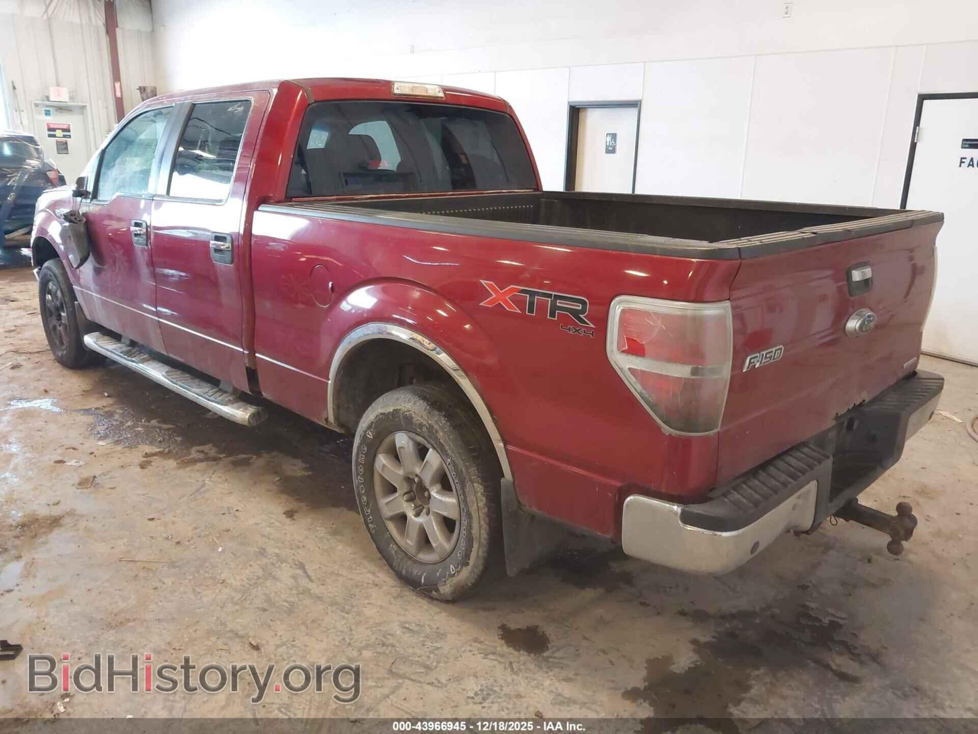 2013 FORD F-150 - VIN: 1FTFW1EF2DKE36306 - Фото 3