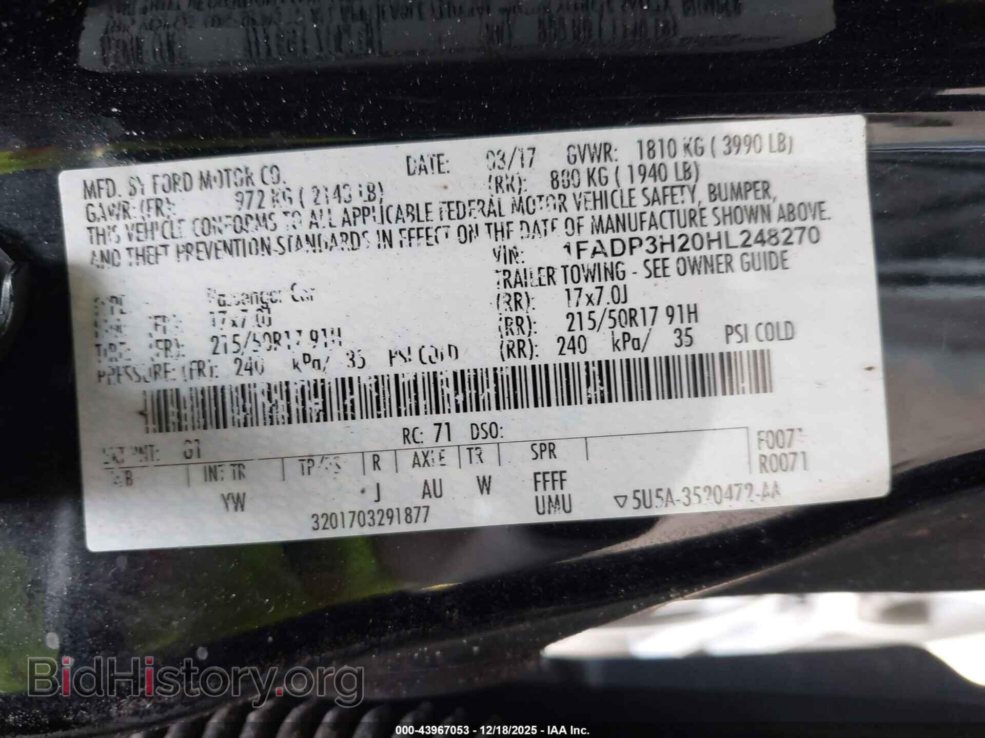 2017 FORD FOCUS - VIN: 1FADP3H20HL248270 - Фото 9