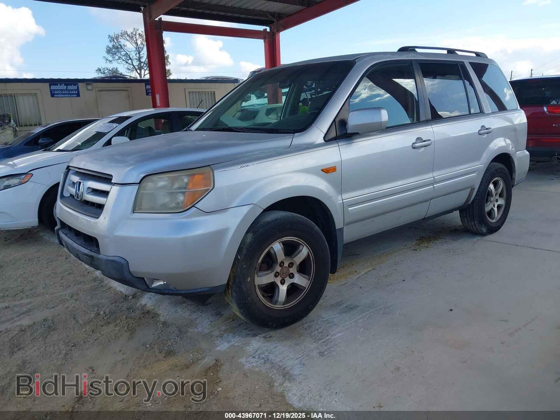 2008 HONDA PILOT - VIN: 5FNYF28308B025313 - Фото 2