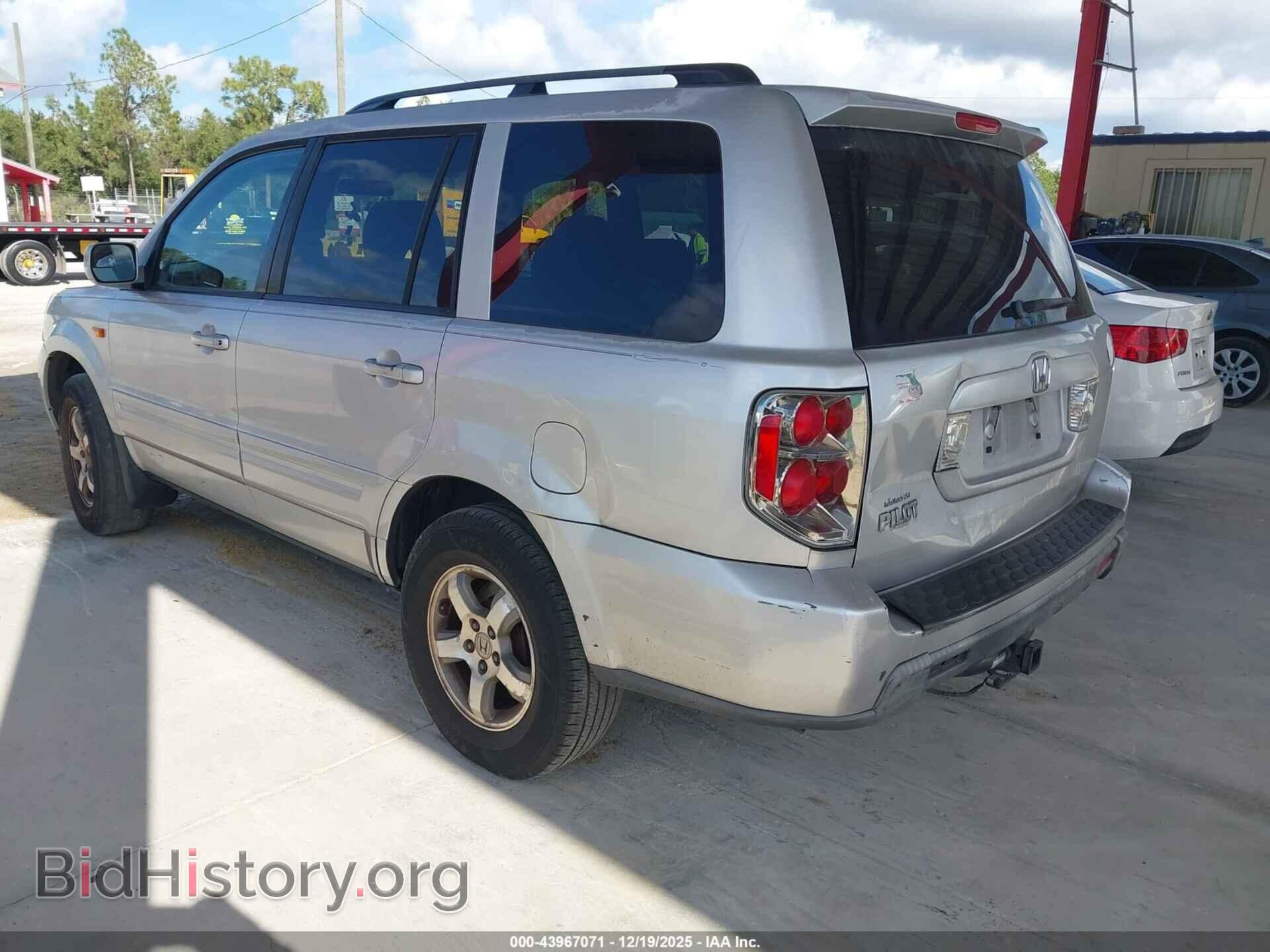 2008 HONDA PILOT - VIN: 5FNYF28308B025313 - Фото 3