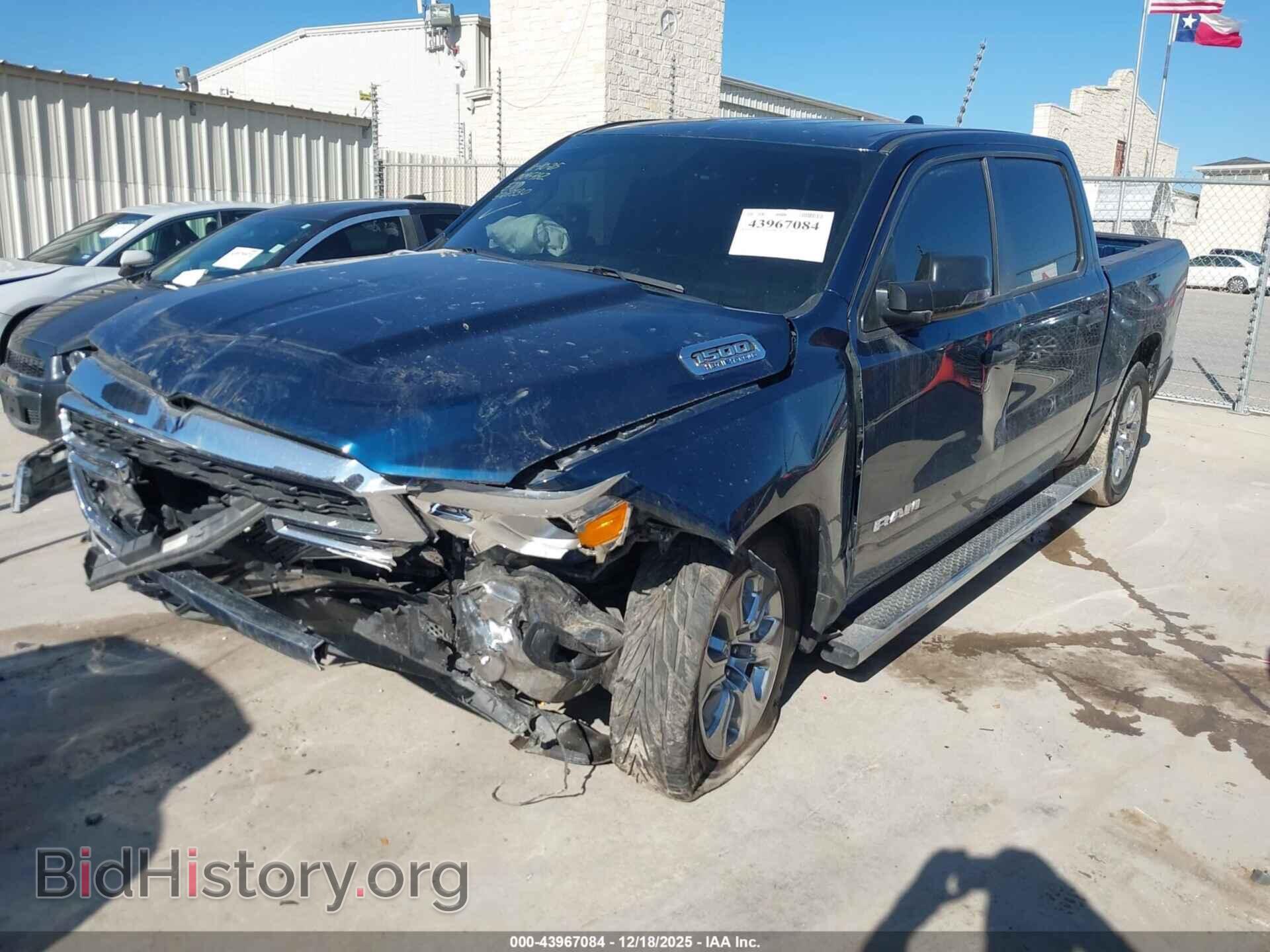 2023 RAM 1500 - VIN: 1C6SRFFT6PN548530 - Фото 2