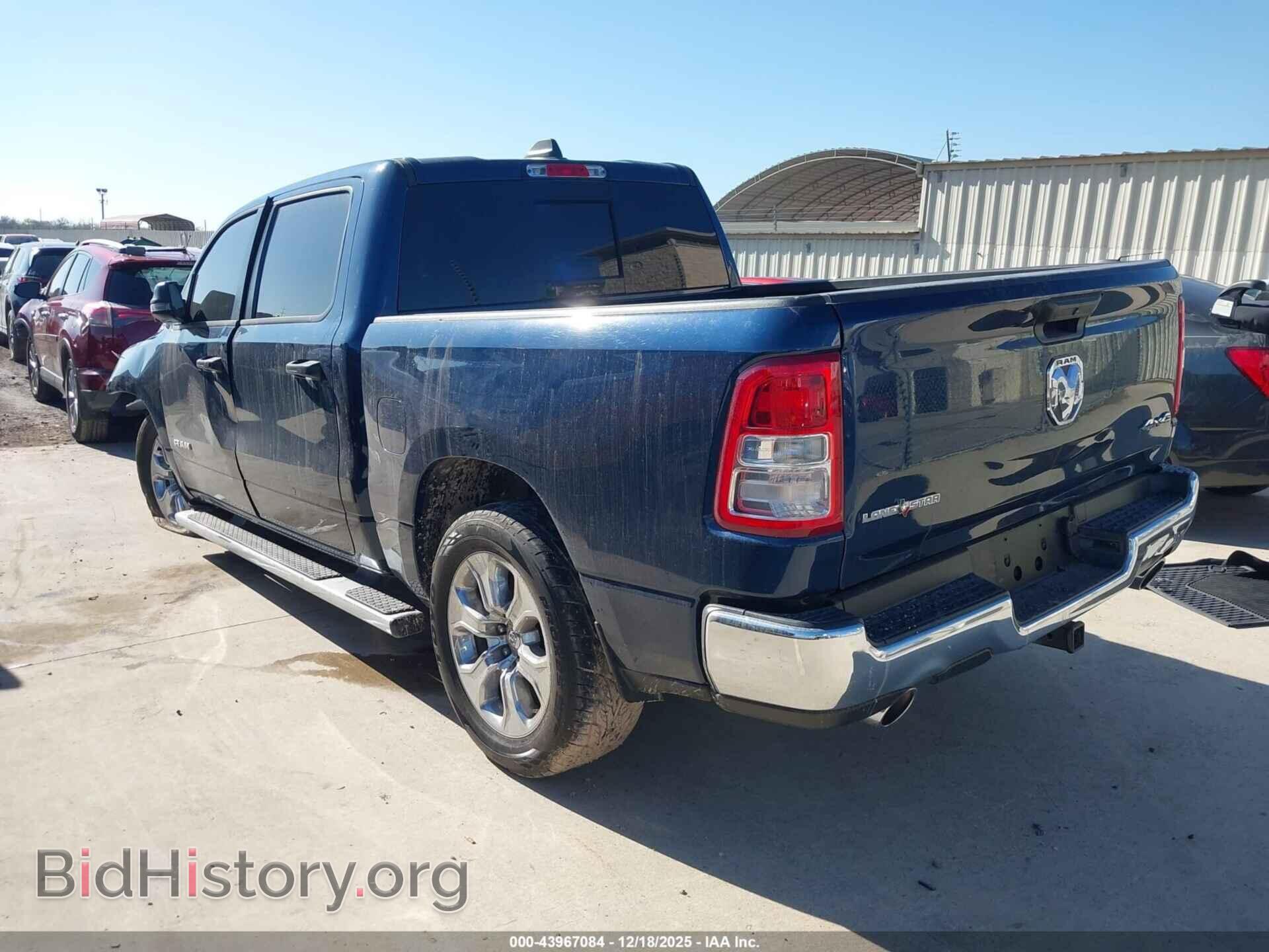 2023 RAM 1500 - VIN: 1C6SRFFT6PN548530 - Фото 3