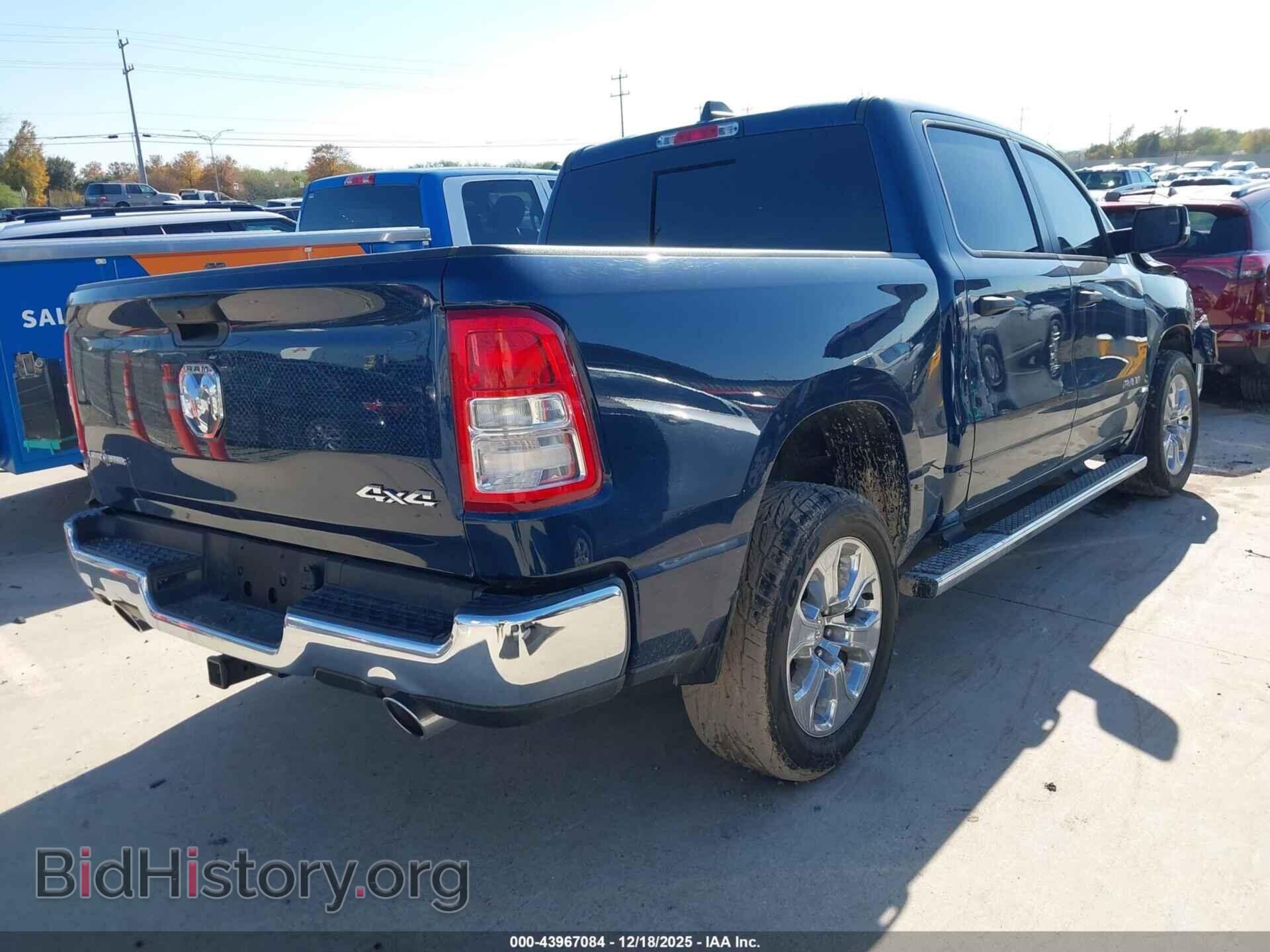 2023 RAM 1500 - VIN: 1C6SRFFT6PN548530 - Фото 4