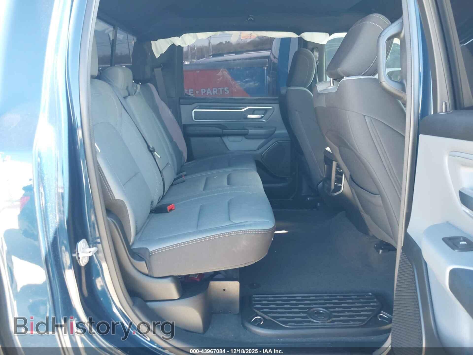2023 RAM 1500 - VIN: 1C6SRFFT6PN548530 - Фото 8