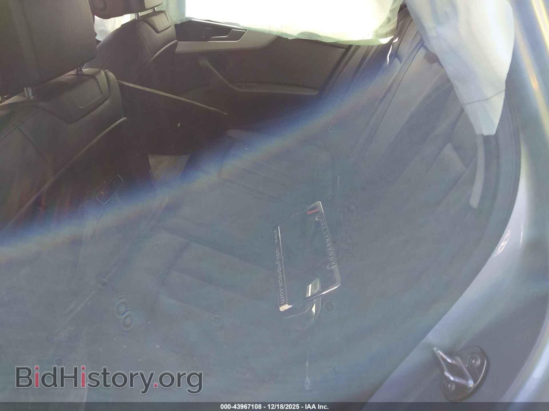 2017 AUDI A4 - VIN: WAUANAF44HN006448 - Фото 8