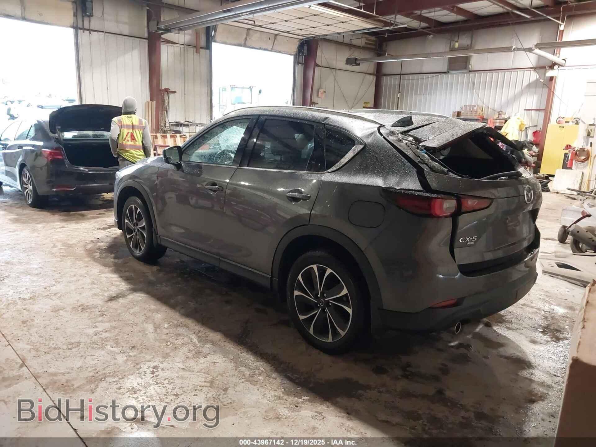 2023 MAZDA CX-5 - VIN: JM3KFBEM3P0188139 - Фото 3