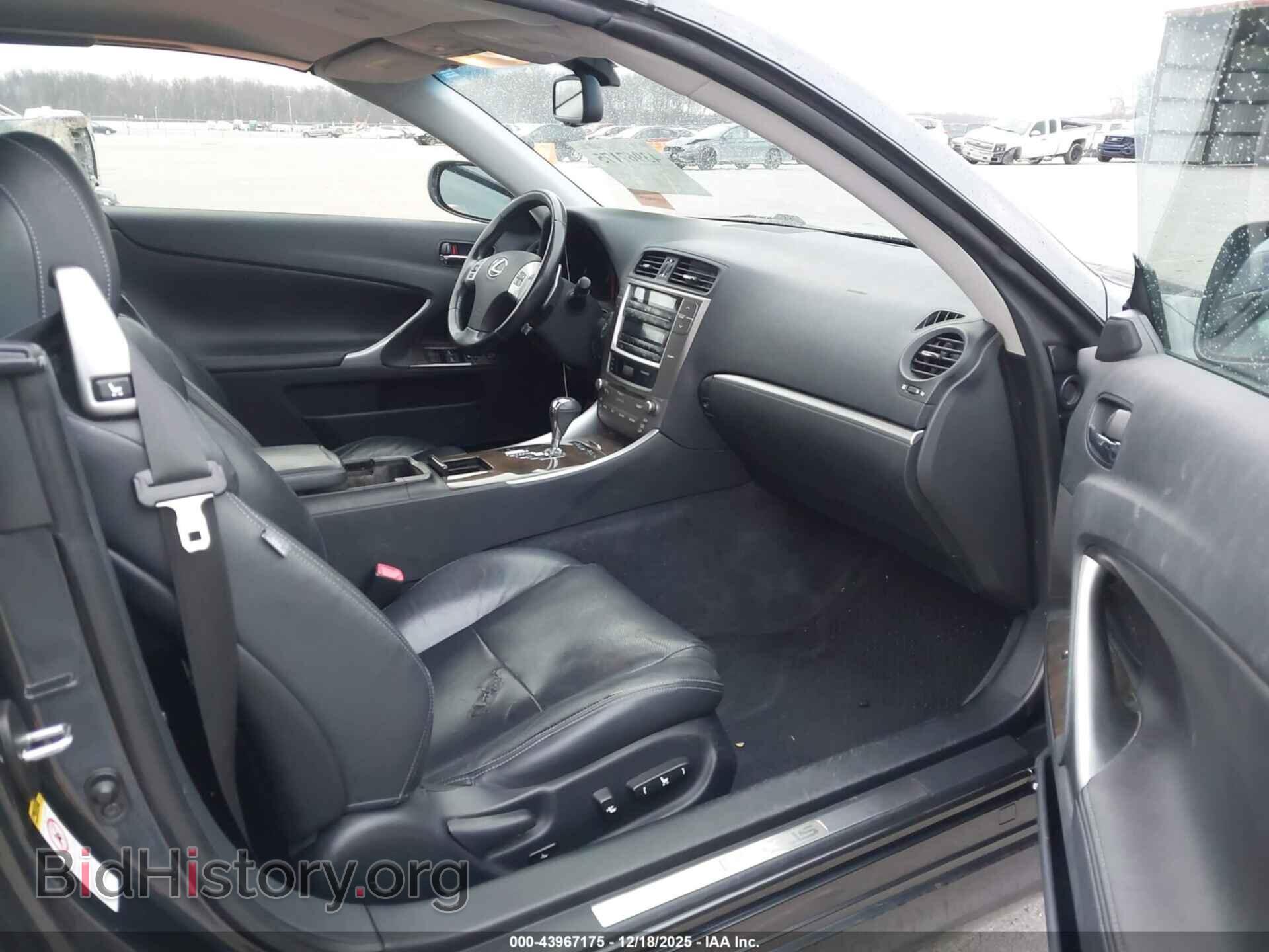 2011 LEXUS IS 250C - VIN: JTHFF2C22B2519378 - Фото 5