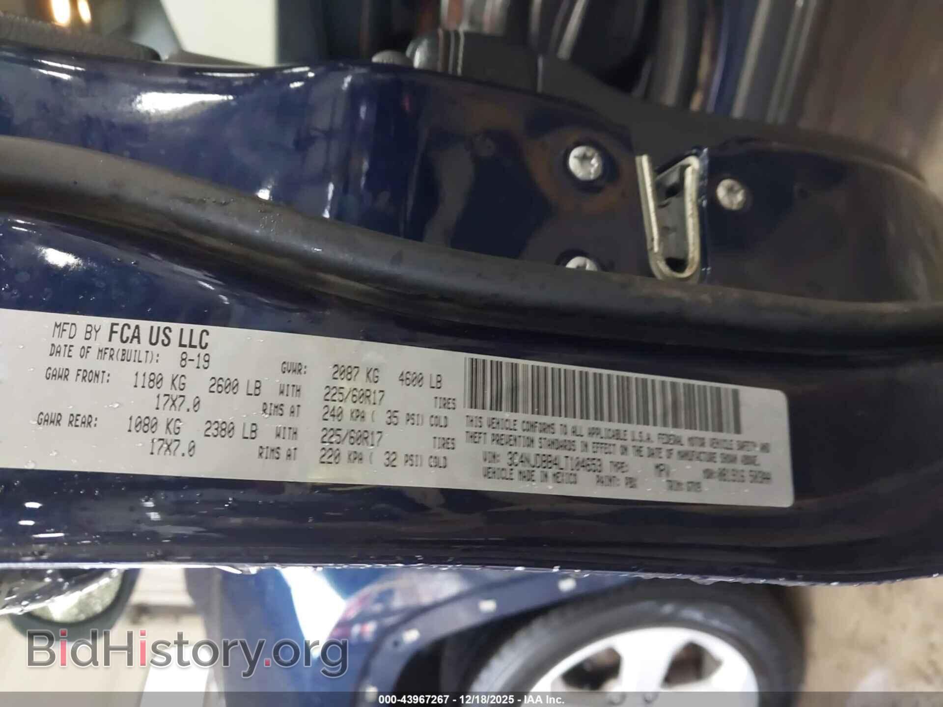 2020 JEEP COMPASS - VIN: 3C4NJDBB4LT104653 - Photo 9