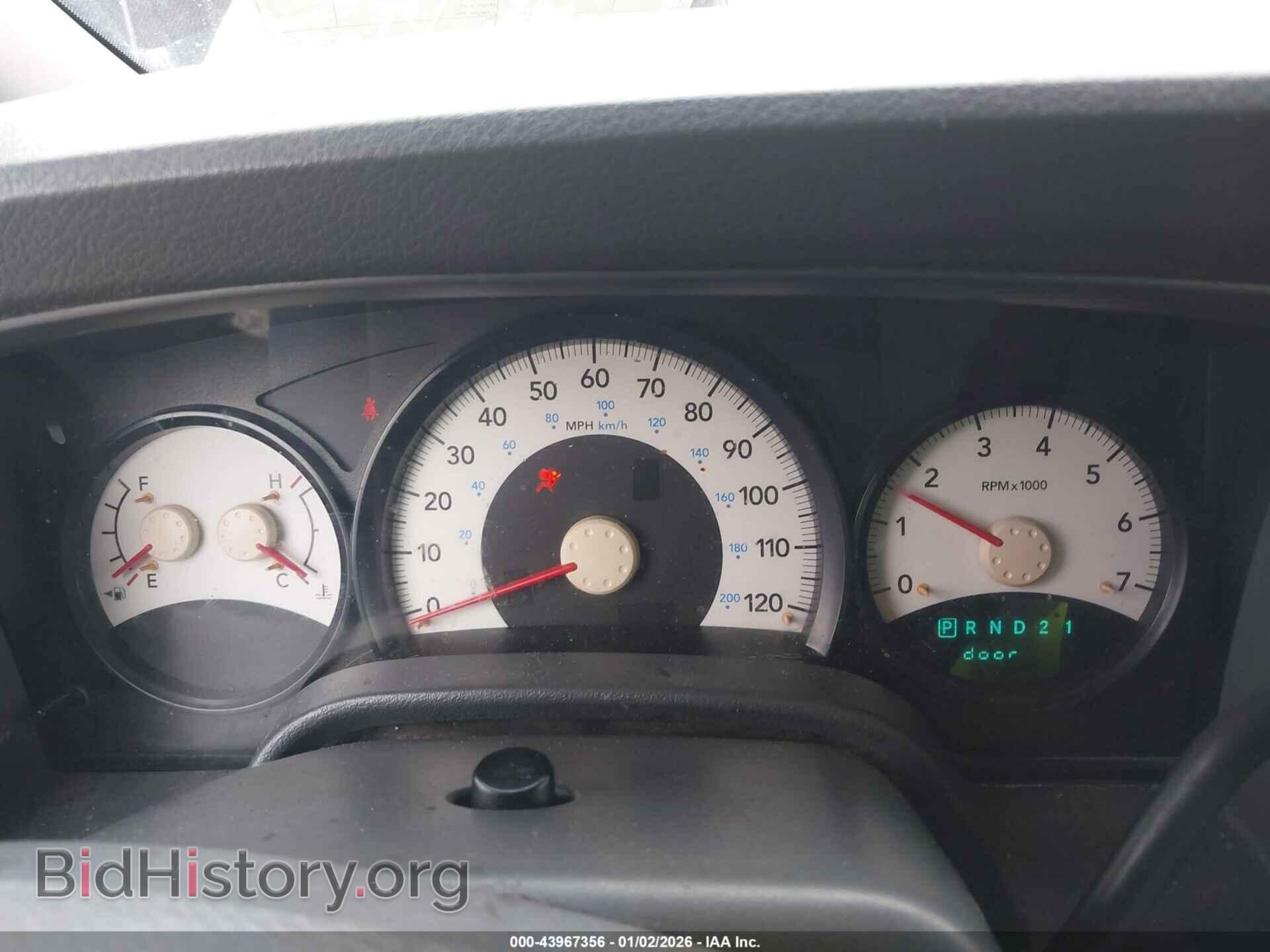 2007 DODGE DURANGO - VIN: 1D8HD38P67F584696 - Photo 7