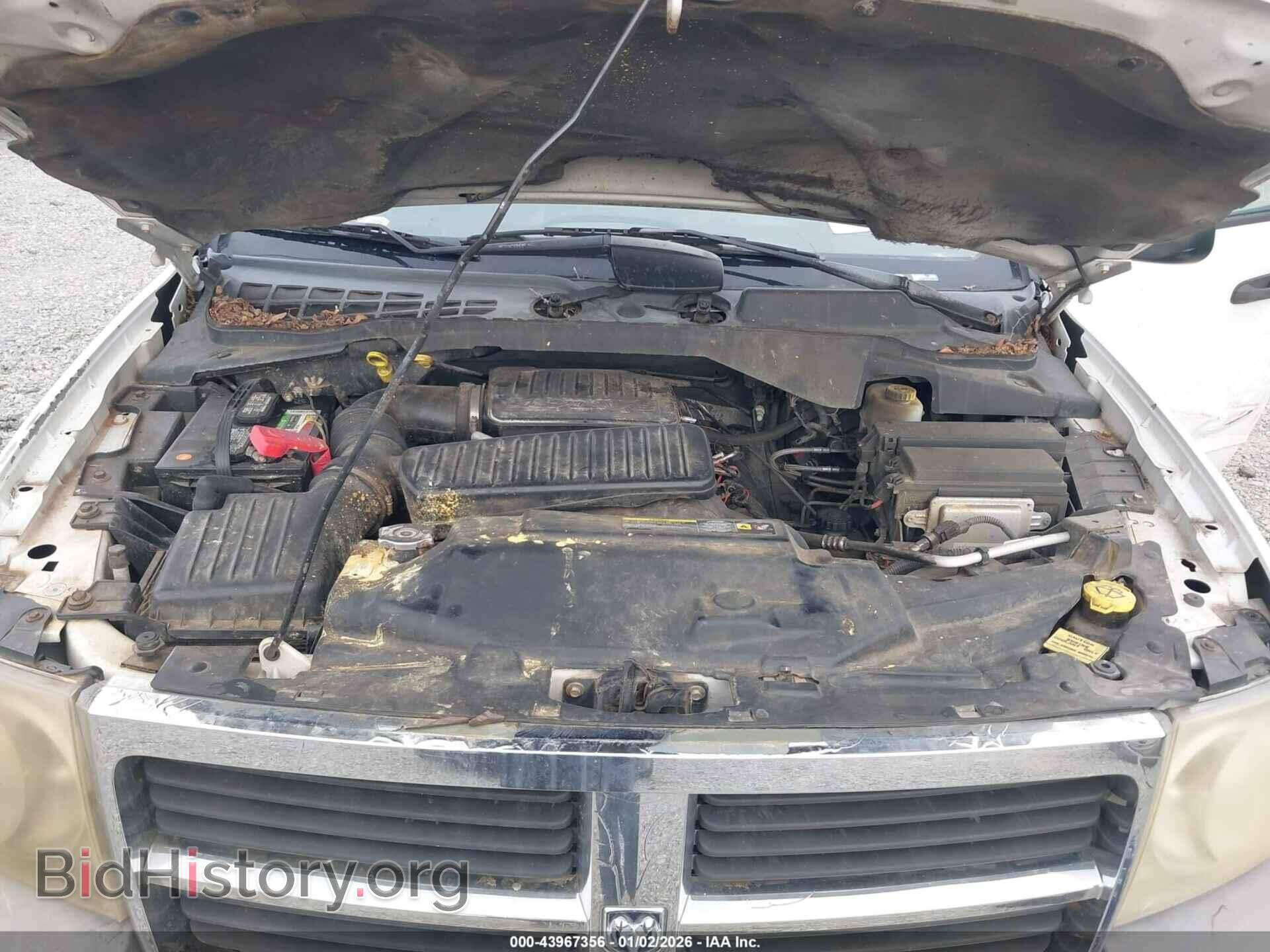 2007 DODGE DURANGO - VIN: 1D8HD38P67F584696 - Photo 10