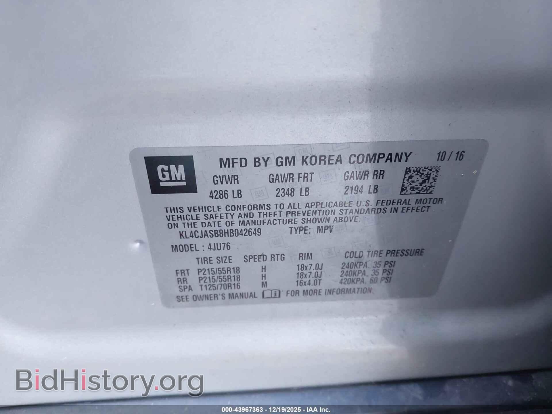 2017 BUICK ENCORE - VIN: KL4CJASB8HB042649 - Фото 9