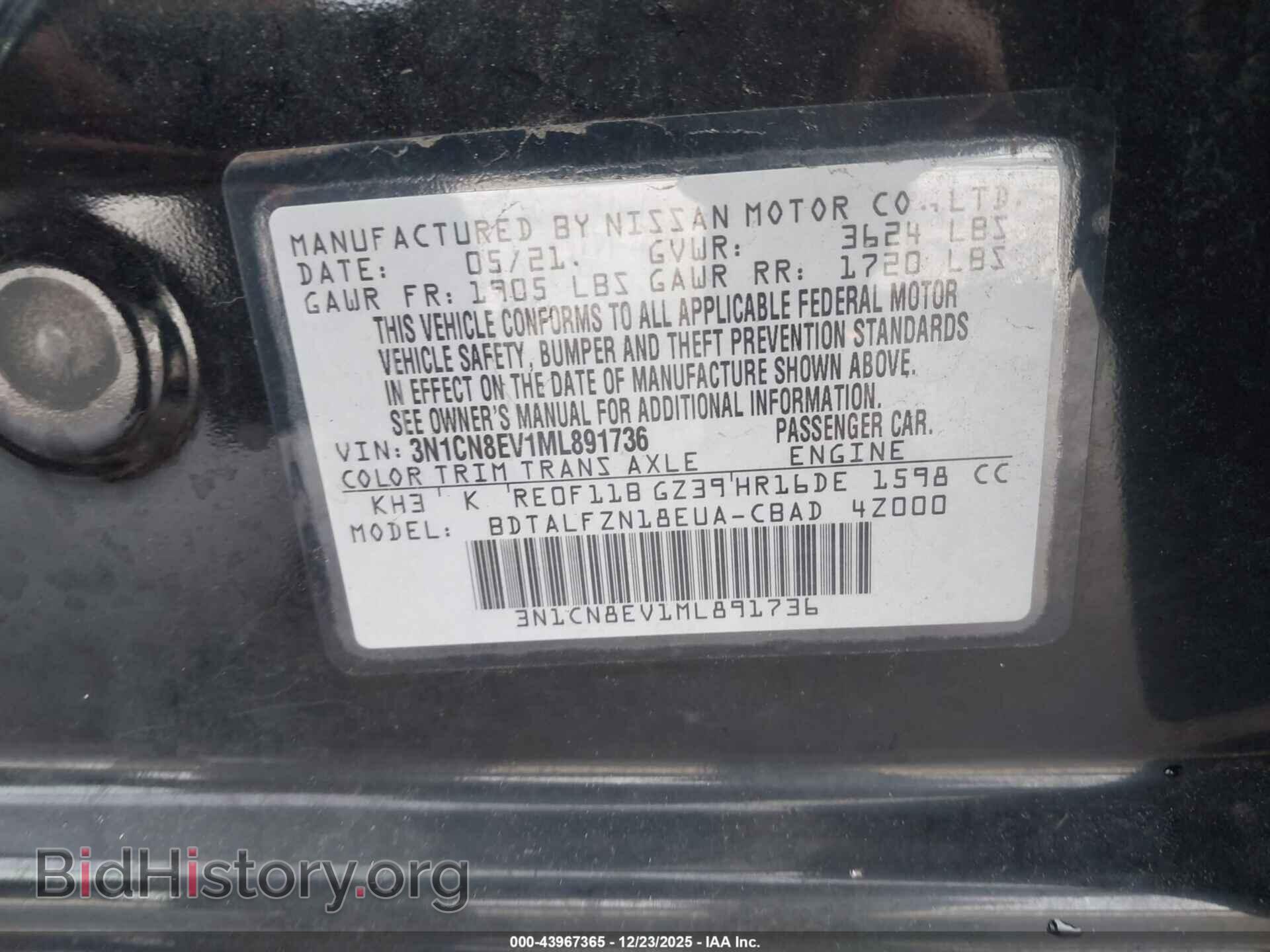 2021 NISSAN VERSA - VIN: 3N1CN8EV1ML891736 - Фото 9