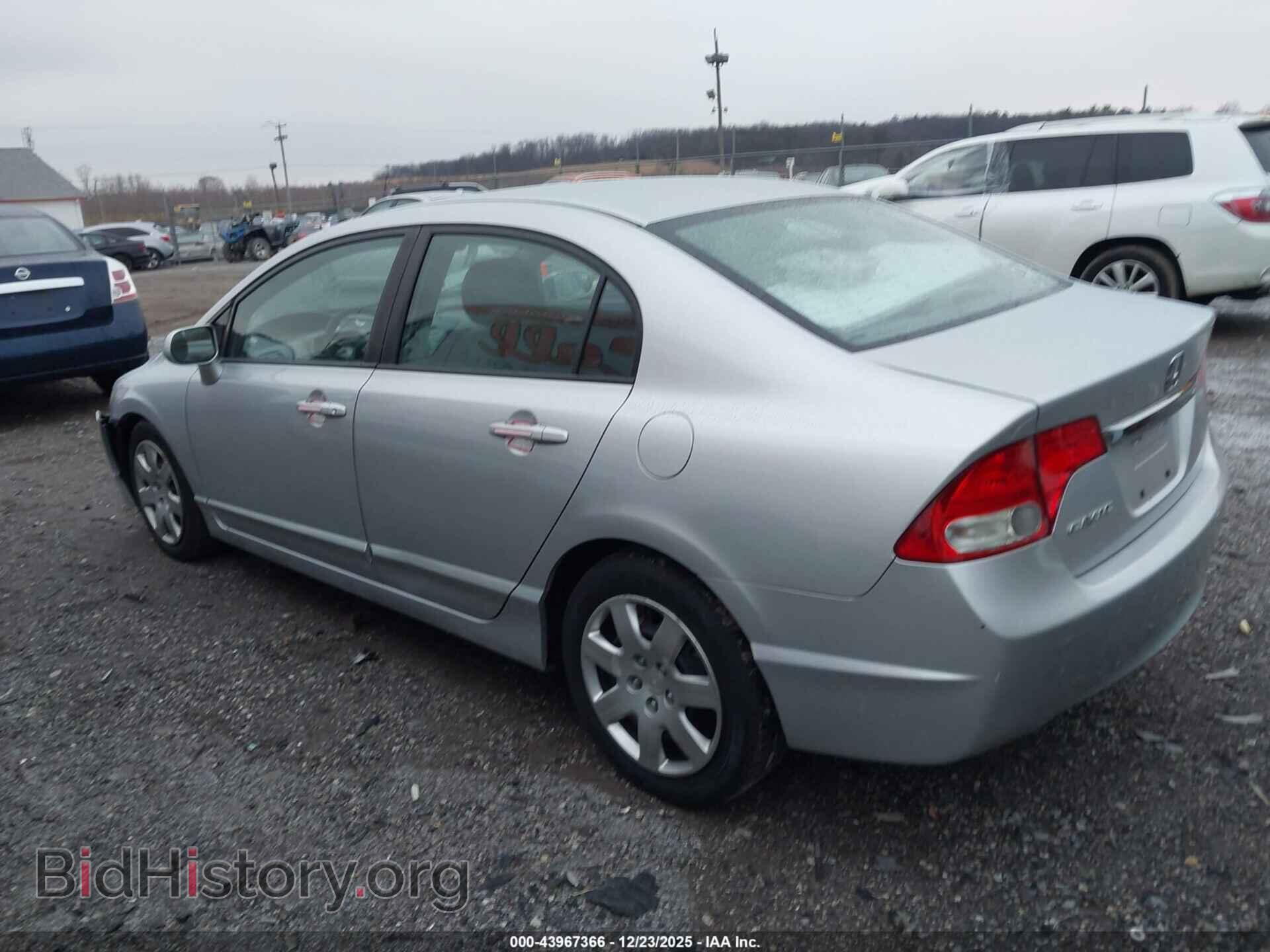 2010 HONDA CIVIC - VIN: 2HGFA1F55AH556268 - Фото 3