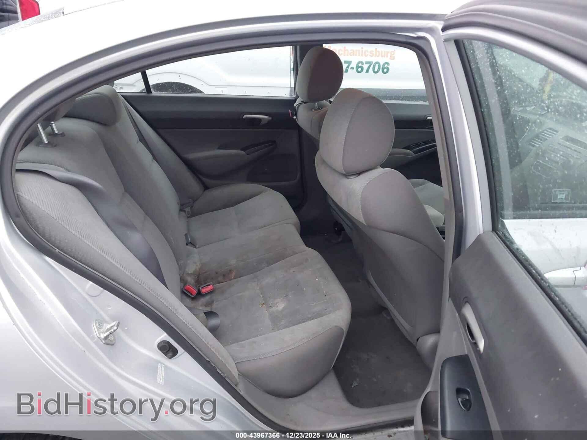 2010 HONDA CIVIC - VIN: 2HGFA1F55AH556268 - Фото 8