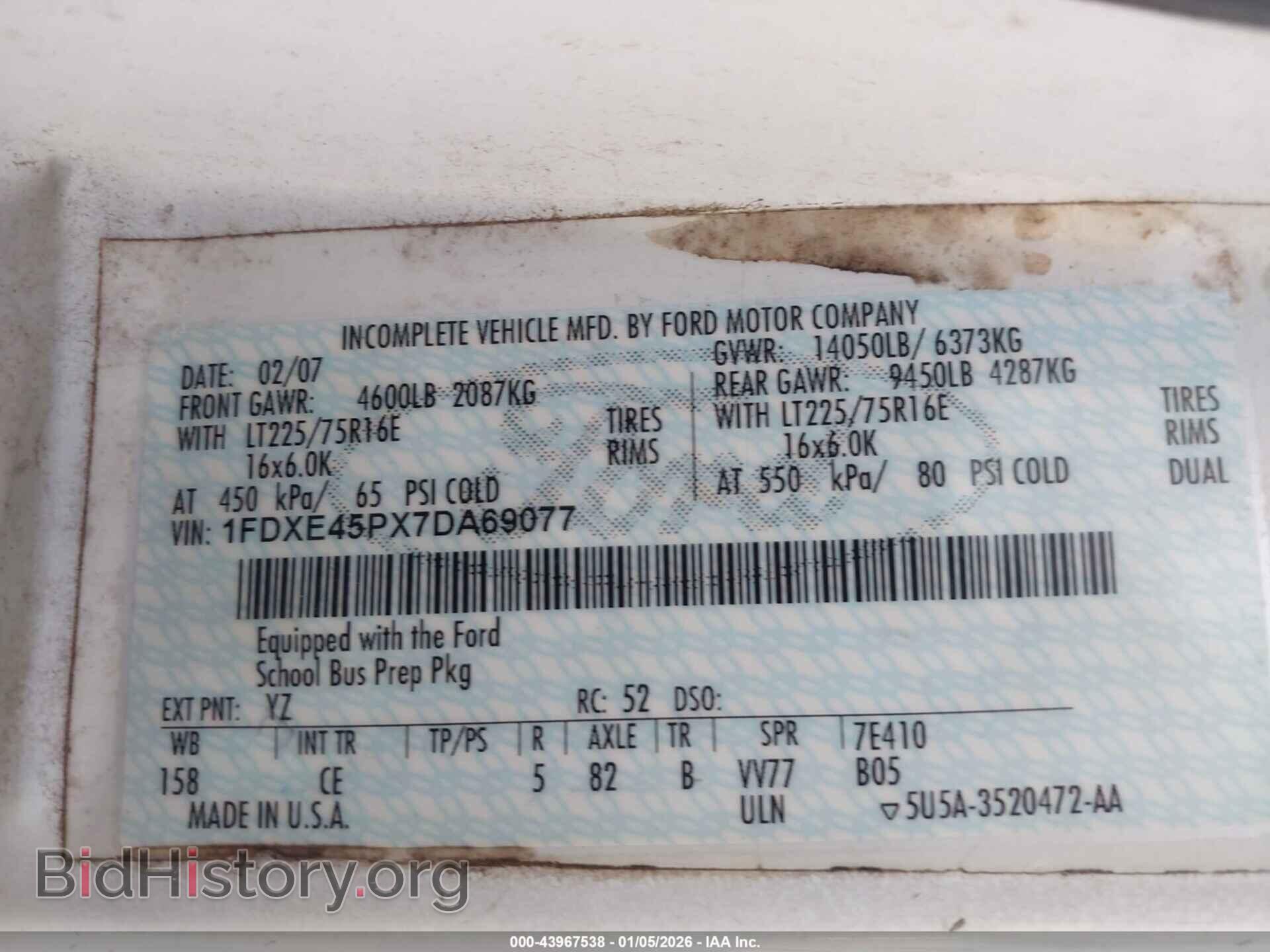 2007 FORD E-450 CUTAWAY - VIN: 1FDXE45PX7DA69077 - Фото 8