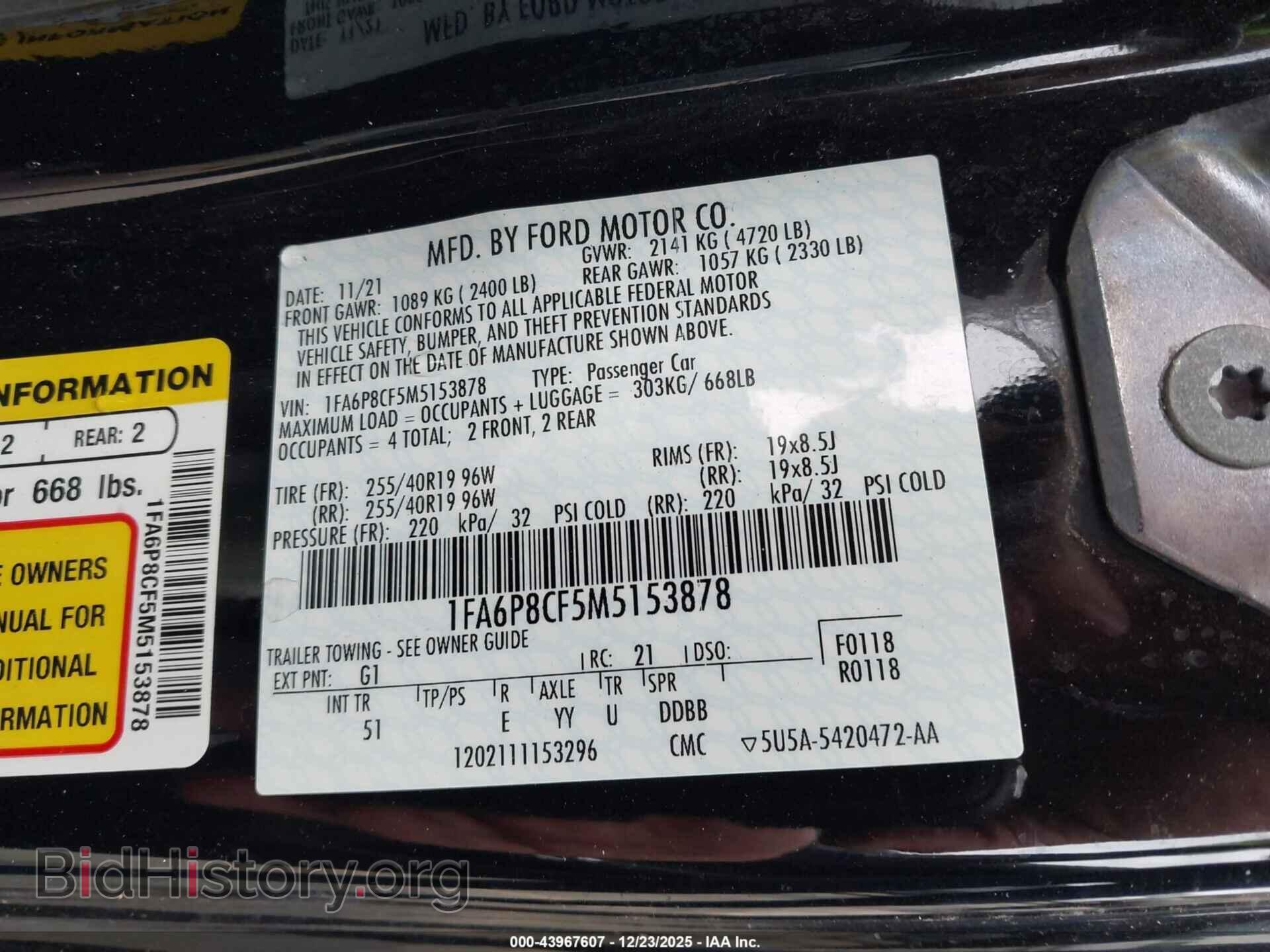 2021 FORD MUSTANG - VIN: 1FA6P8CF5M5153878 - Фото 9