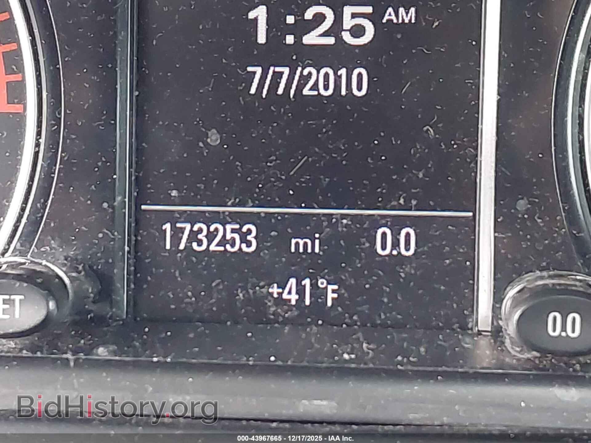 2012 AUDI Q5 - VIN: WA1LFAFP7CA032667 - Фото 12