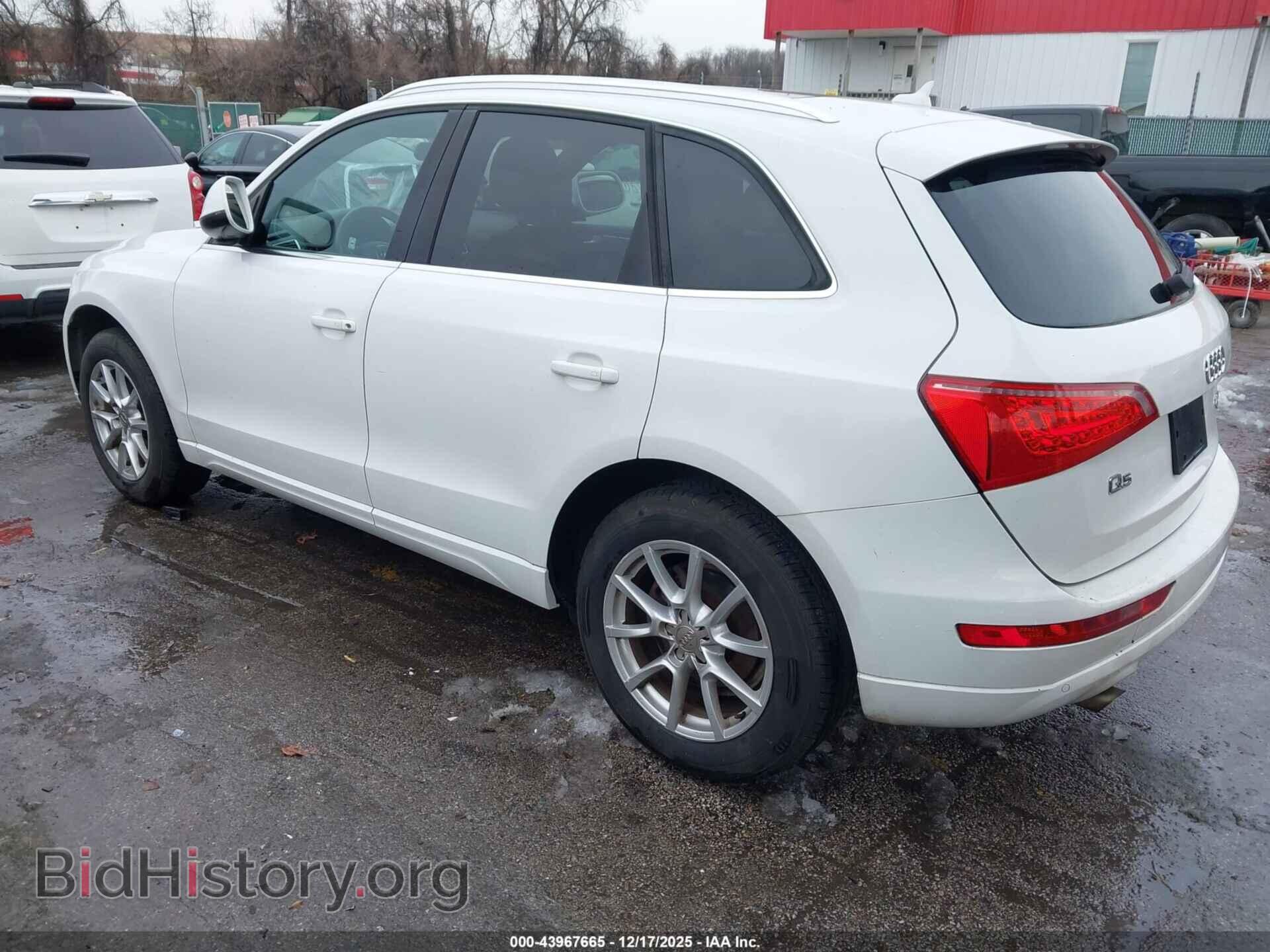 2012 AUDI Q5 - VIN: WA1LFAFP7CA032667 - Фото 3