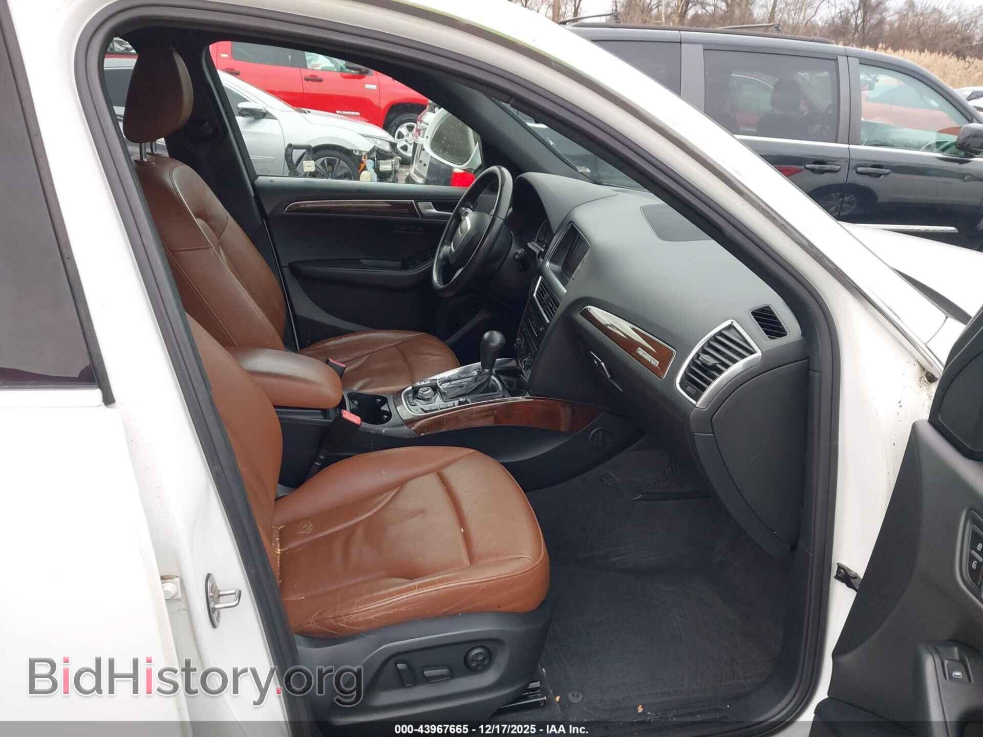 2012 AUDI Q5 - VIN: WA1LFAFP7CA032667 - Фото 5