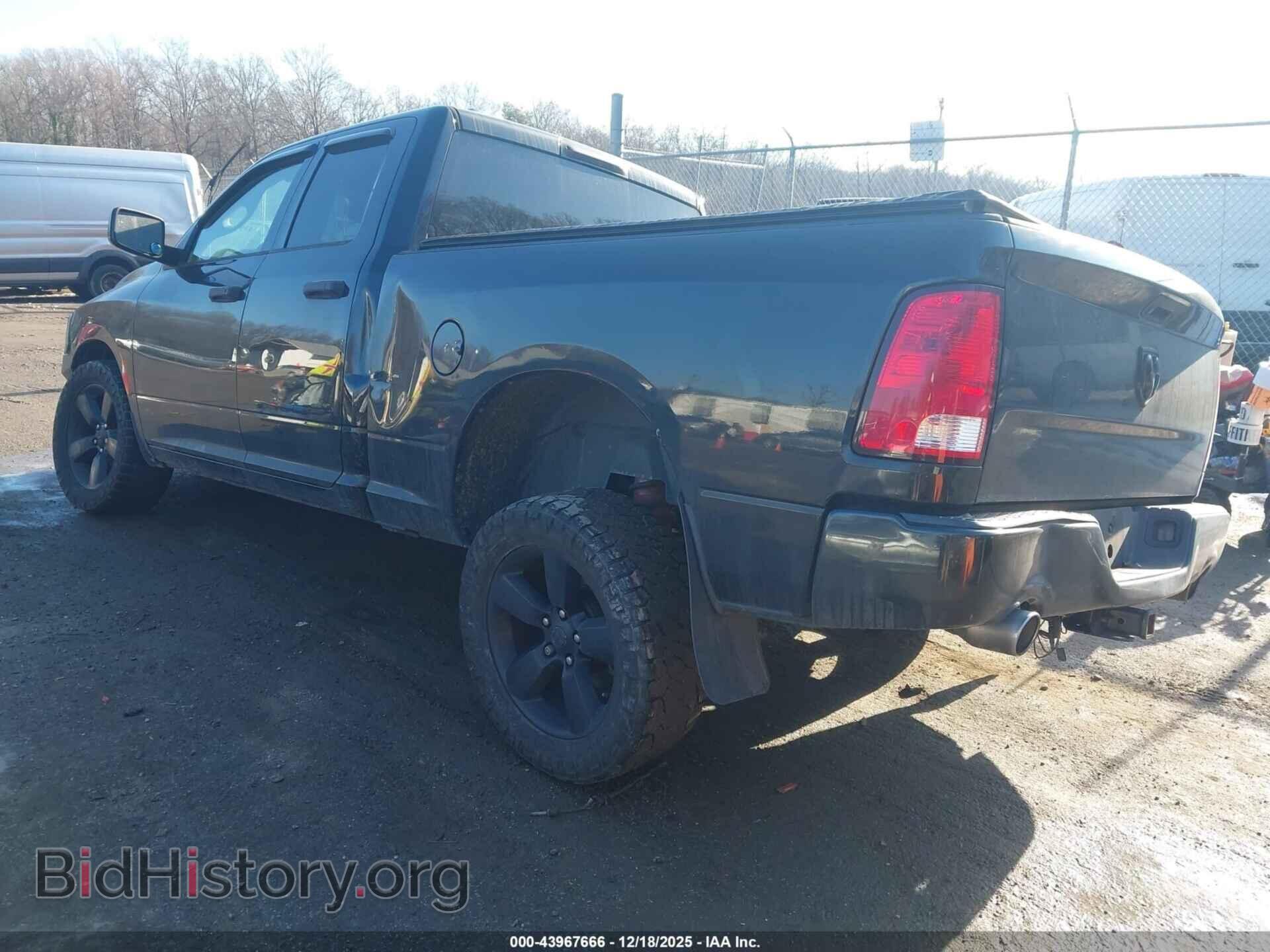 2015 RAM 1500 - VIN: 1C6RR7FT0FS696533 - Фото 3