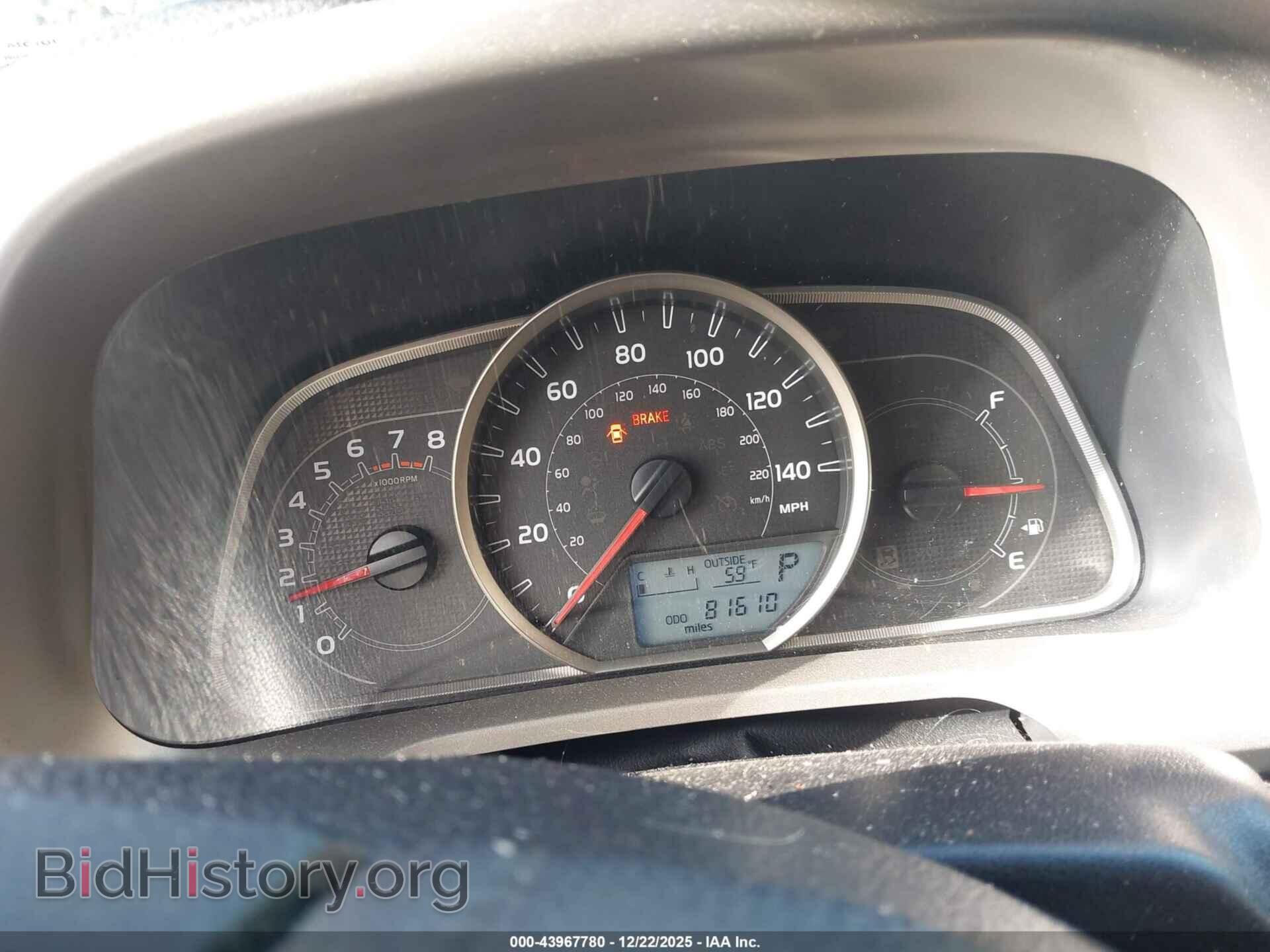 2015 TOYOTA RAV4 - VIN: JTMZFREV6FJ031237 - Фото 7