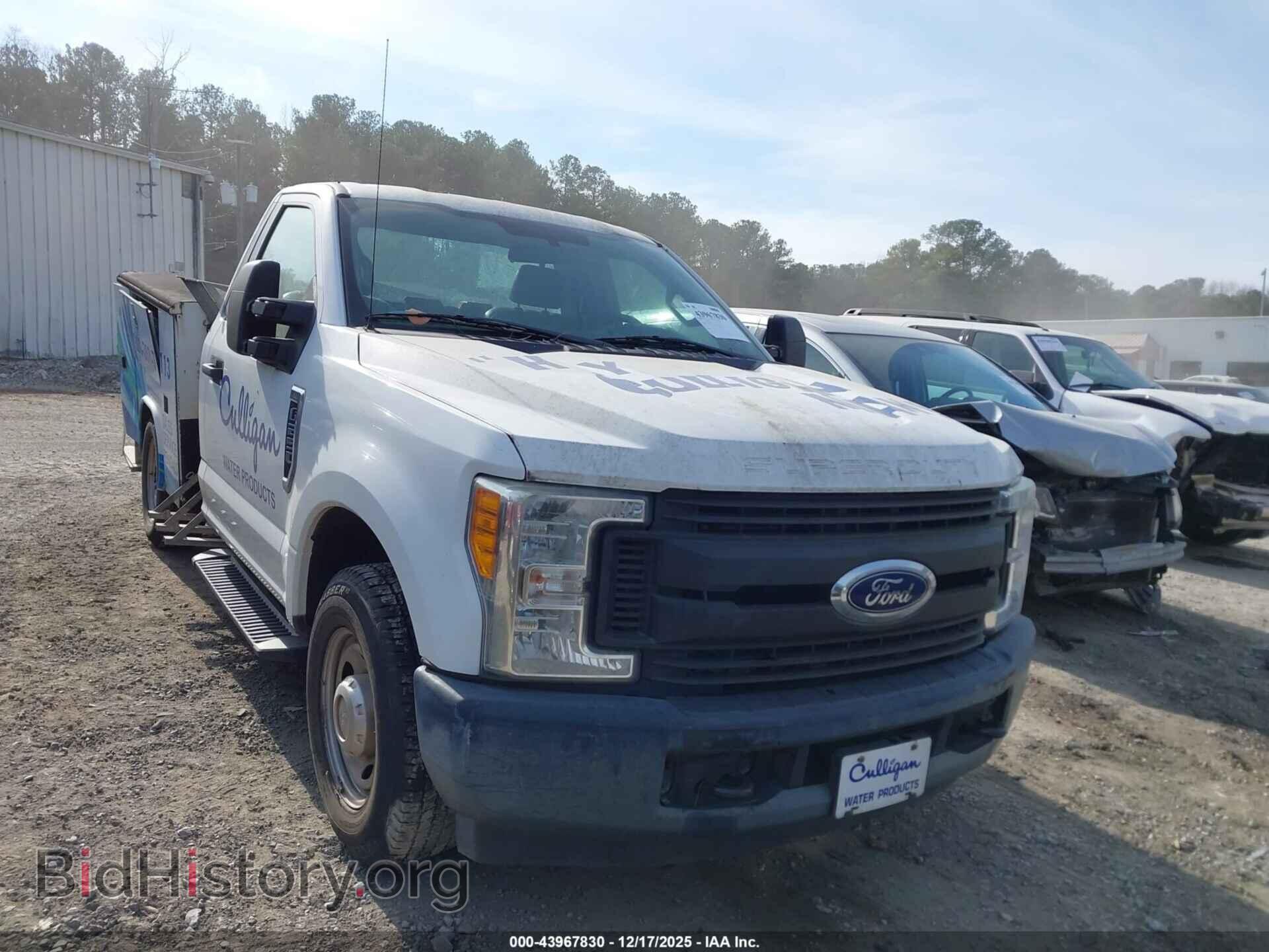 Фотография 1FTBF2A67HEE65248 - FORD F-250 2017