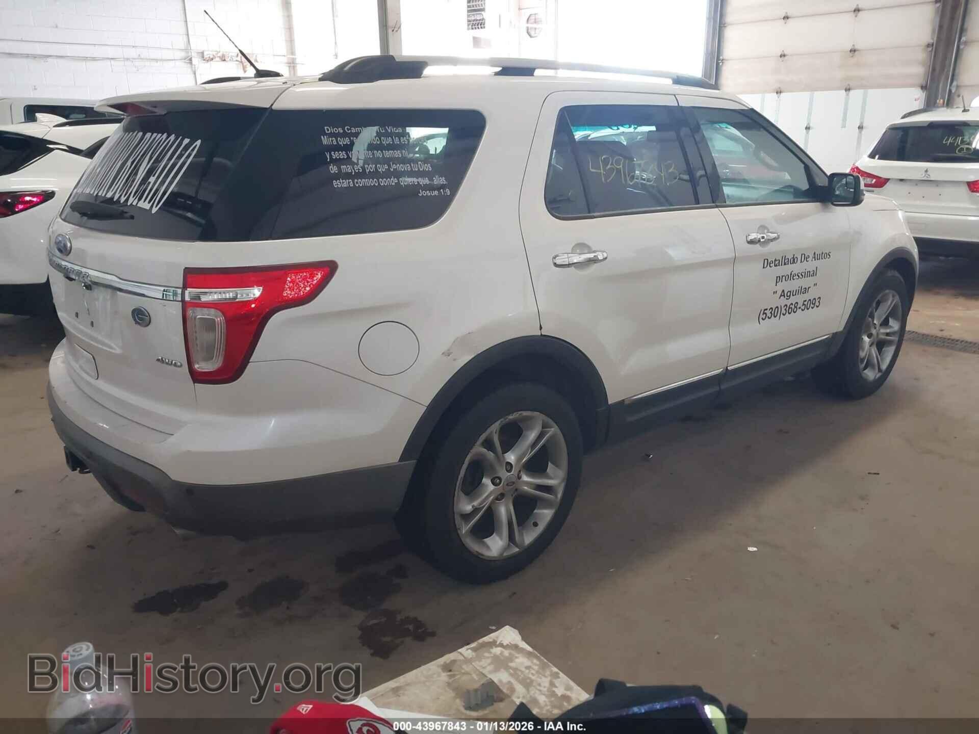 2011 FORD EXPLORER - VIN: 1FMHK8F87BGA46682 - Фото 4