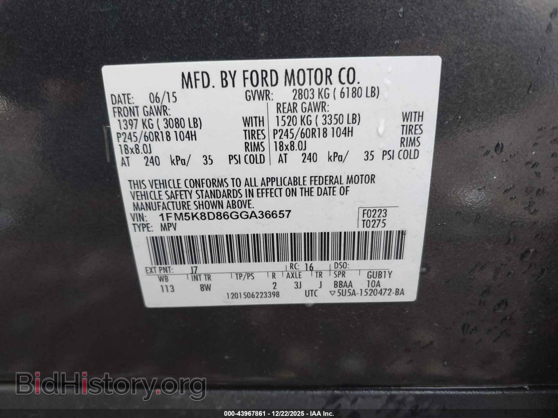 2016 FORD EXPLORER - VIN: 1FM5K8D86GGA36657 - Фото 9