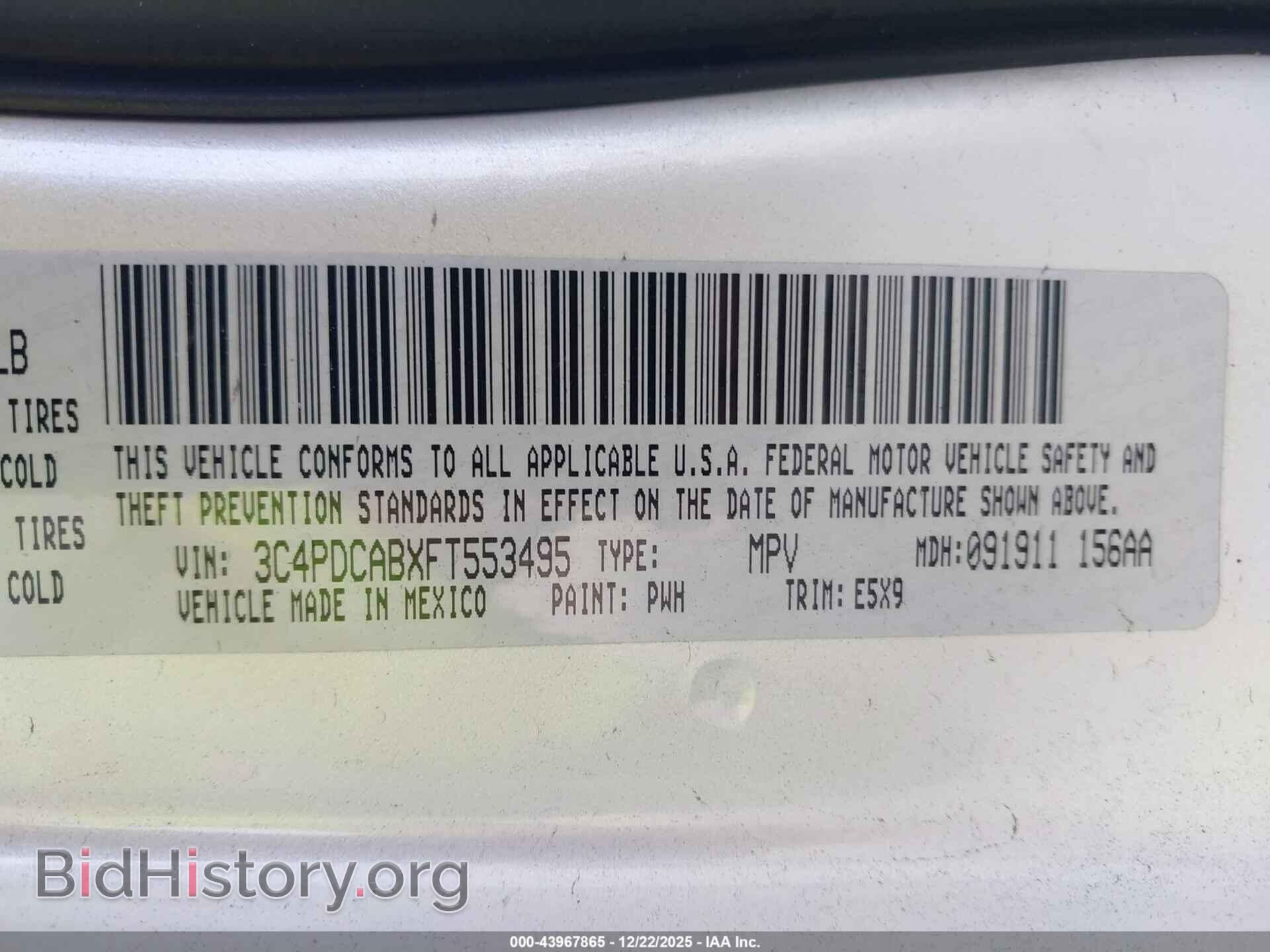 2015 DODGE JOURNEY - VIN: 3C4PDCABXFT553495 - Фото 9