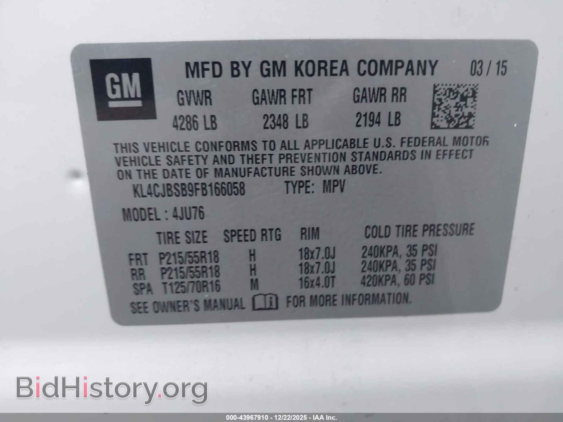 2015 BUICK ENCORE - VIN: KL4CJBSB9FB166058 - Фото 9