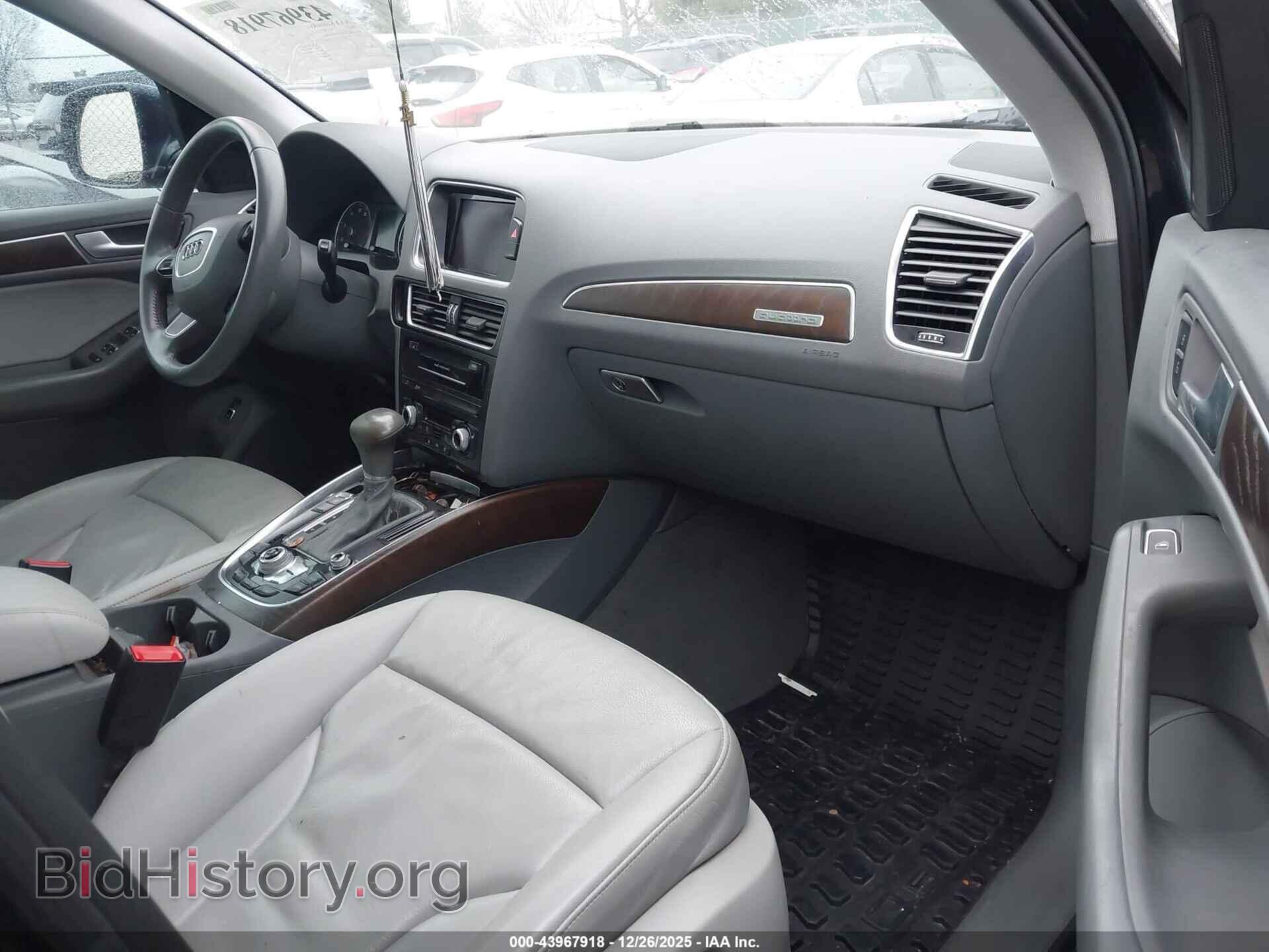 2017 AUDI Q5 - VIN: WA1C2AFP3HA017263 - Фото 5