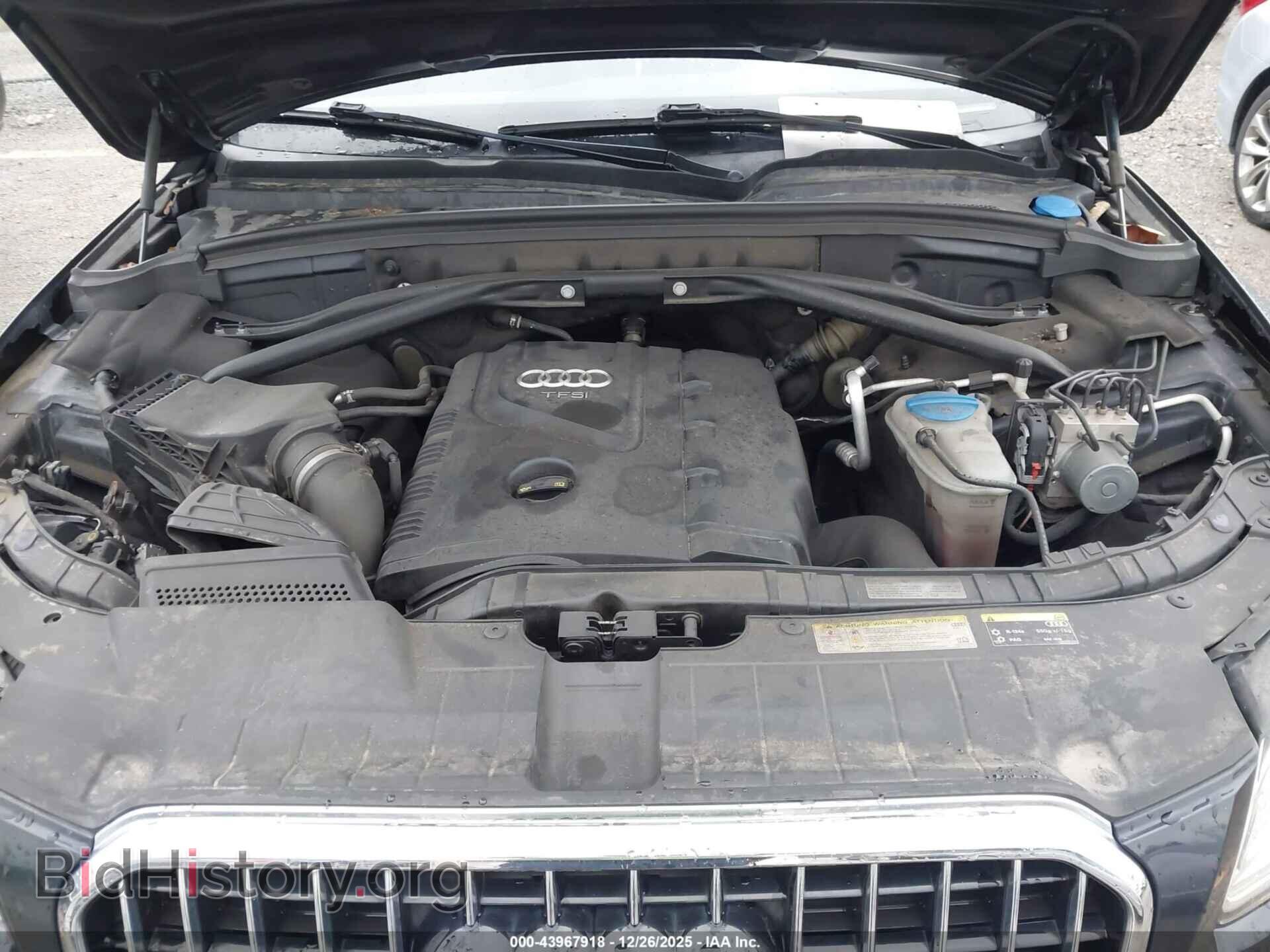 2017 AUDI Q5 - VIN: WA1C2AFP3HA017263 - Фото 10