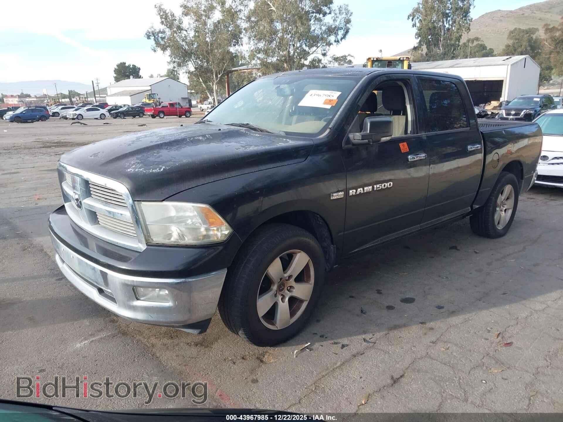 2012 RAM 1500 - VIN: 1C6RD6LT8CS182695 - Фото 2