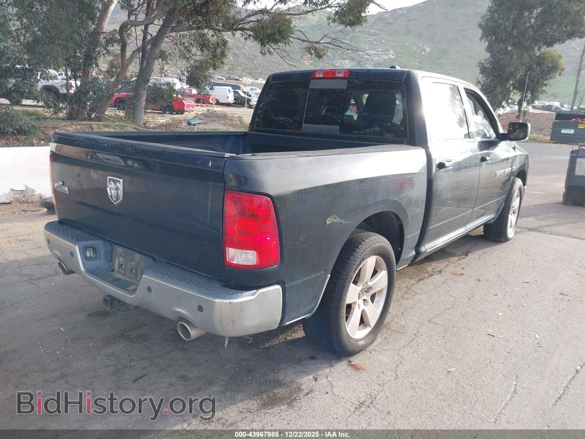 2012 RAM 1500 - VIN: 1C6RD6LT8CS182695 - Фото 4