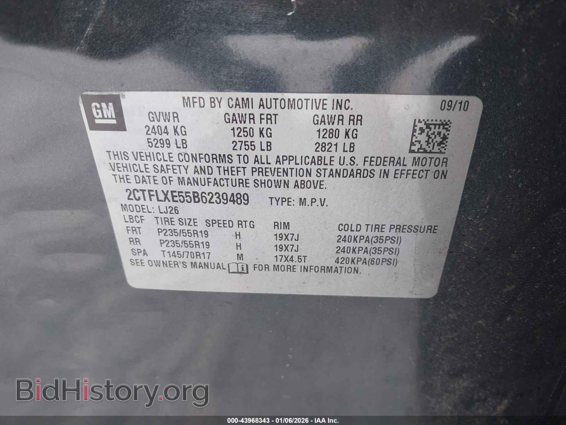 2011 GMC TERRAIN - VIN: 2CTFLXE55B6239489 - Фото 9