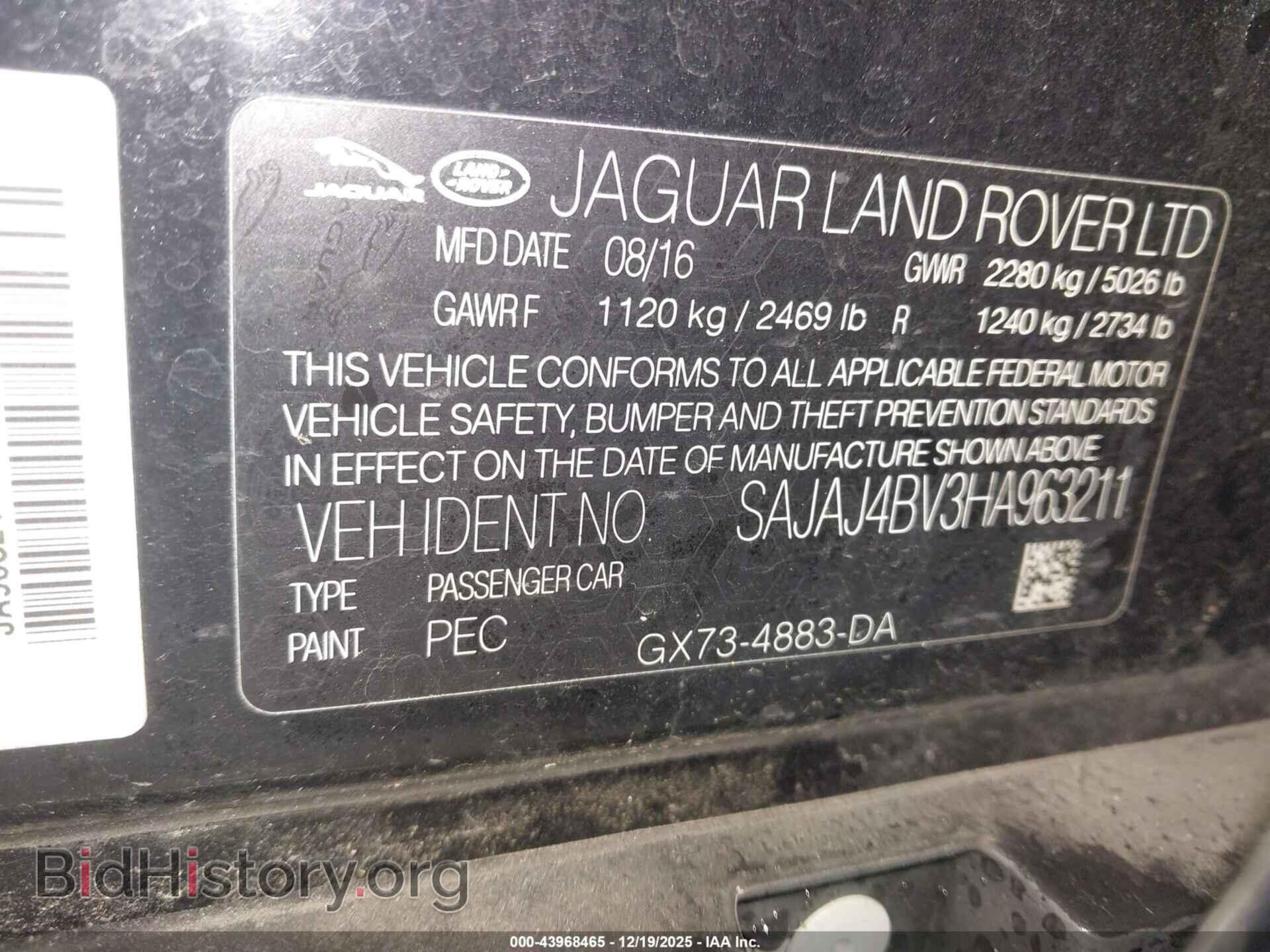 2017 JAGUAR XE - VIN: SAJAJ4BV3HA963211 - Фото 9