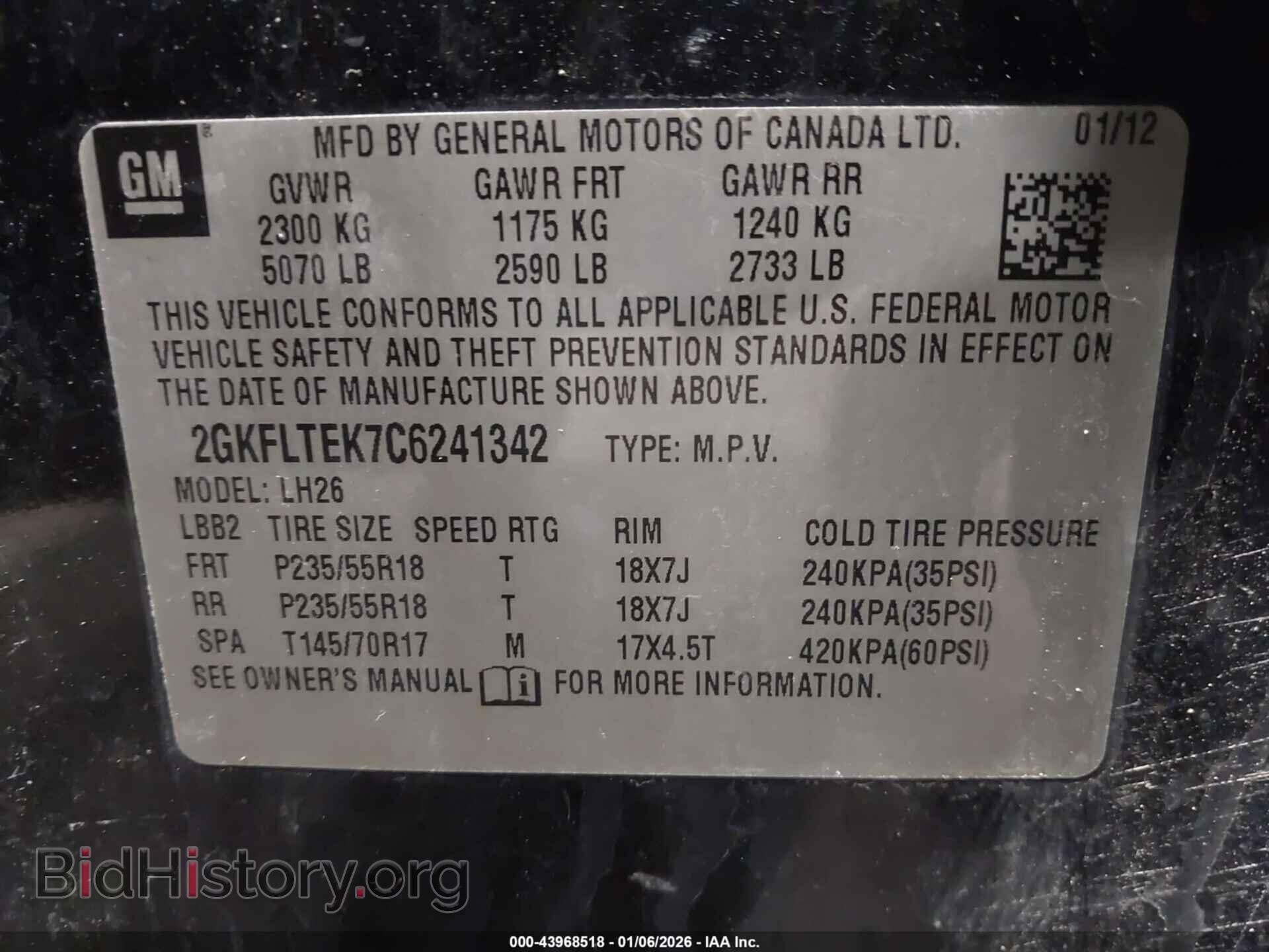 2012 GMC TERRAIN - VIN: 2GKFLTEK7C6241342 - Фото 9