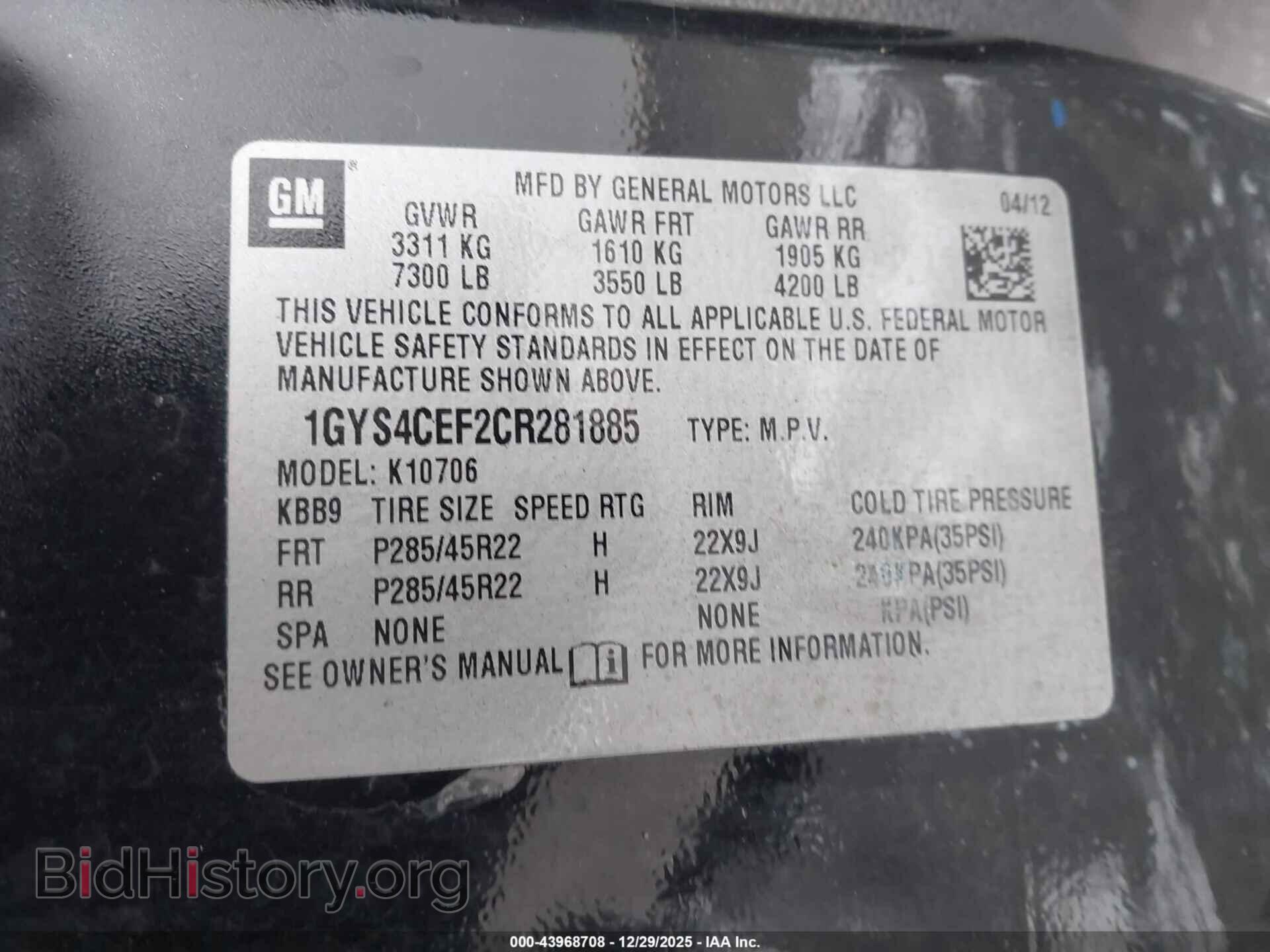 2012 CADILLAC ESCALADE - VIN: 1GYS4CEF2CR281885 - Фото 9