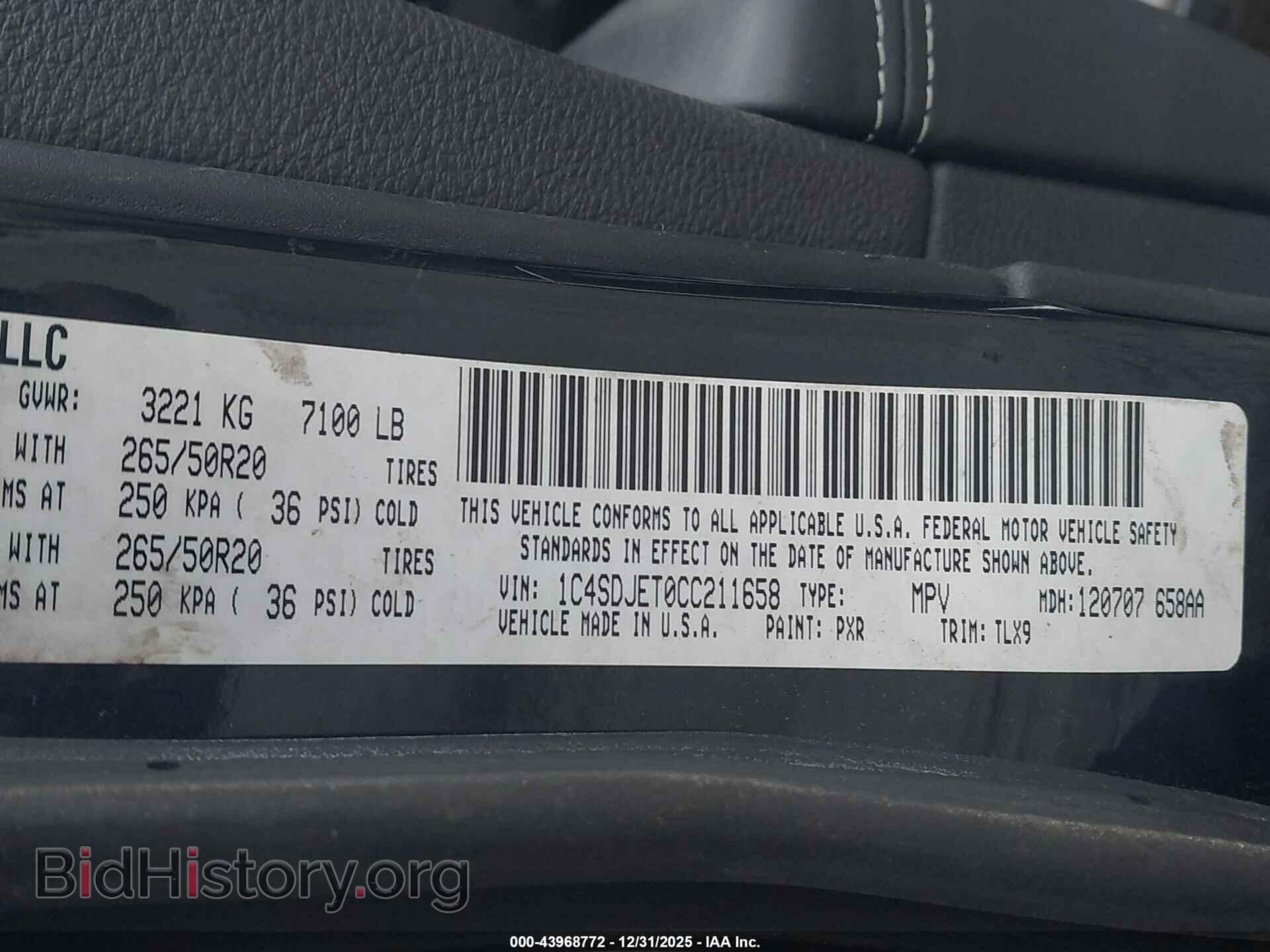 2012 DODGE DURANGO - VIN: 1C4SDJET0CC211658 - Photo 9