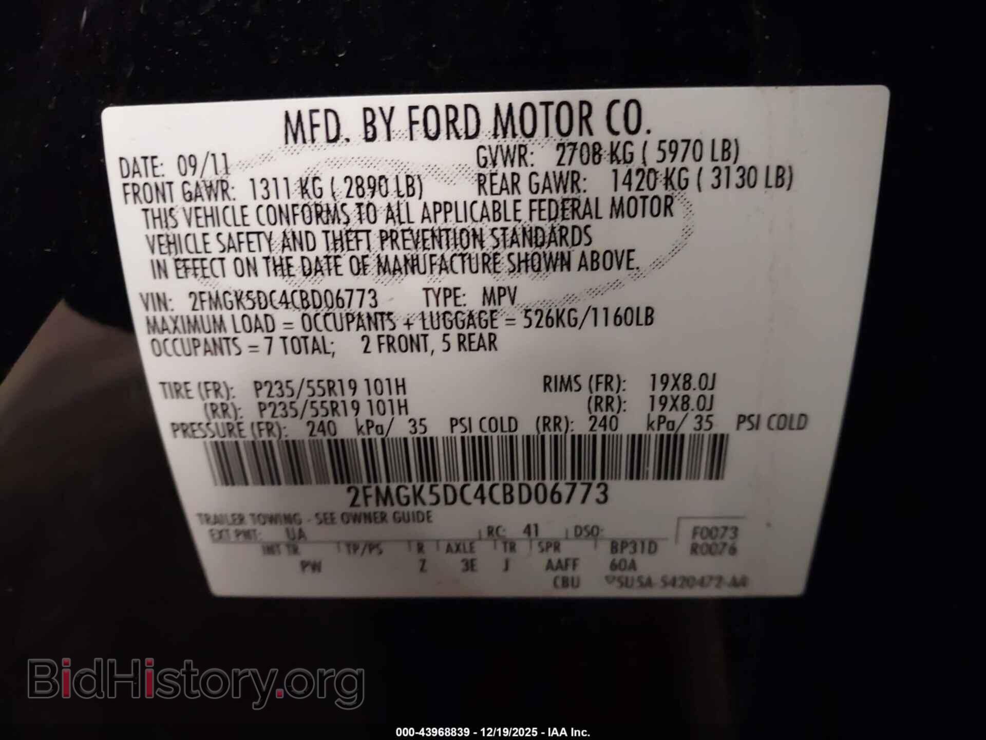 2012 FORD FLEX - VIN: 2FMGK5DC4CBD06773 - Photo 9