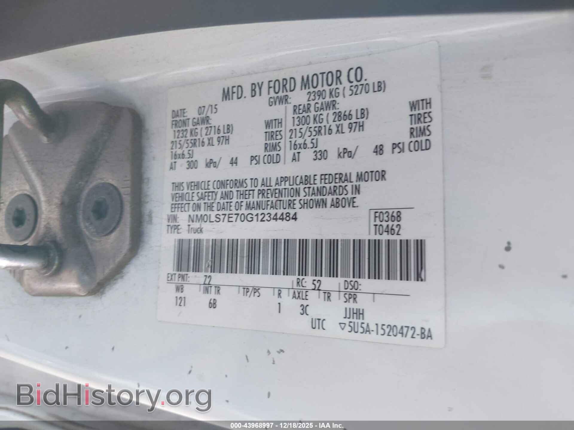 2016 FORD TRANSIT CONNECT - VIN: NM0LS7E70G1234484 - Фото 9