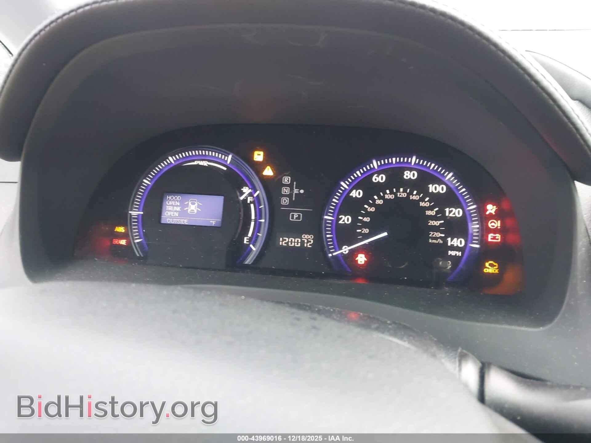 2010 LEXUS HS 250H - VIN: JTHBB1BA5A2014821 - Photo 7